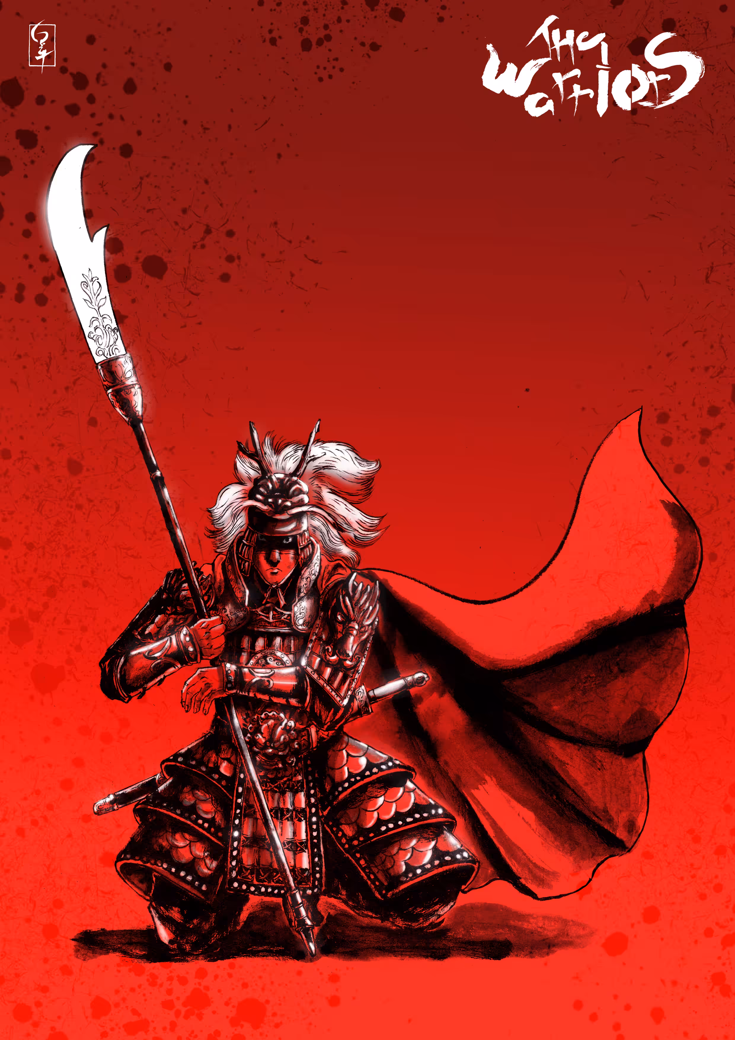 lord dragon warrior