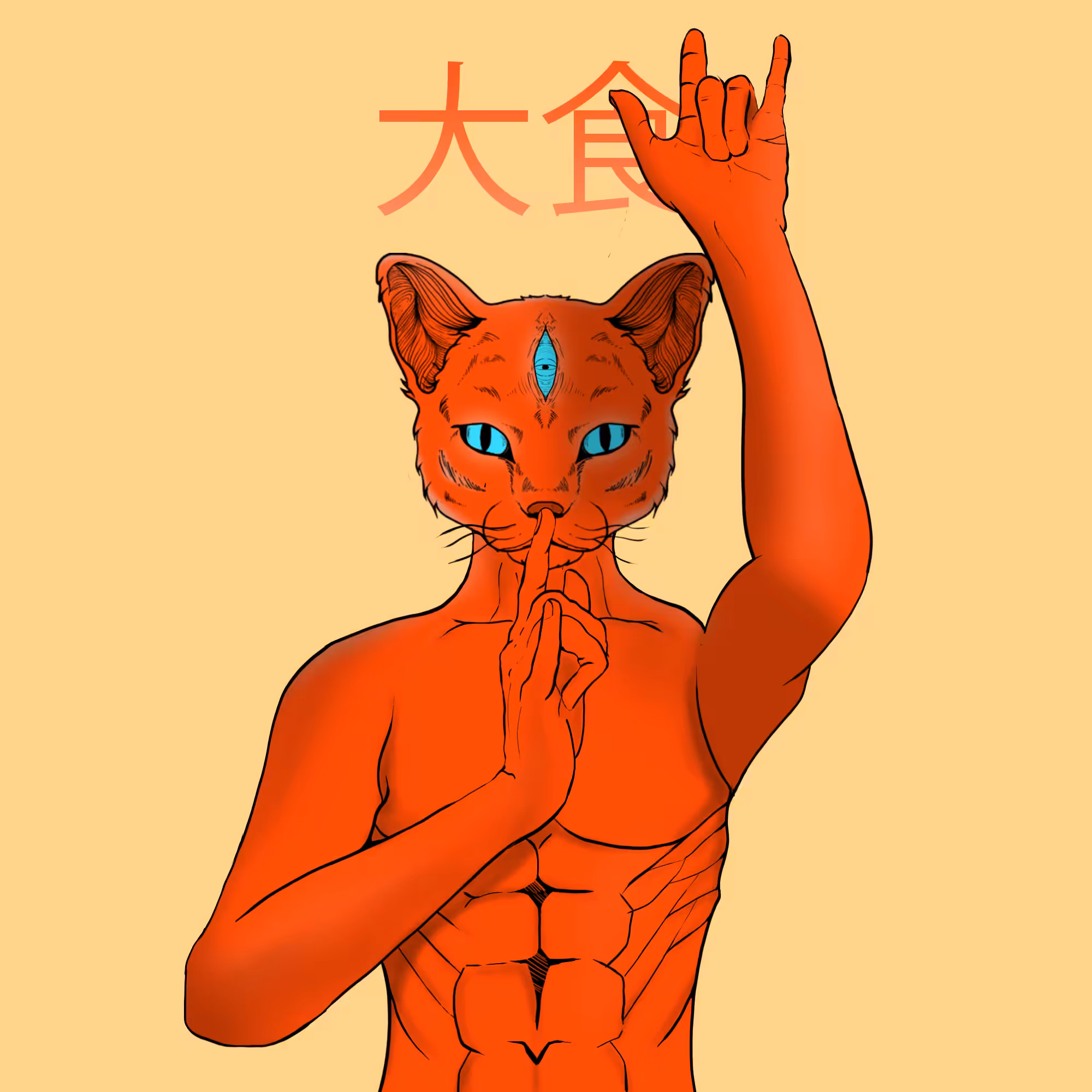 NDS003 大食の罪 Taishoku no tsumi