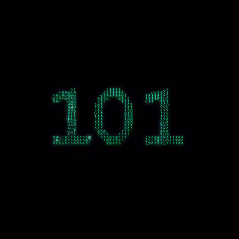 The Matrix #17