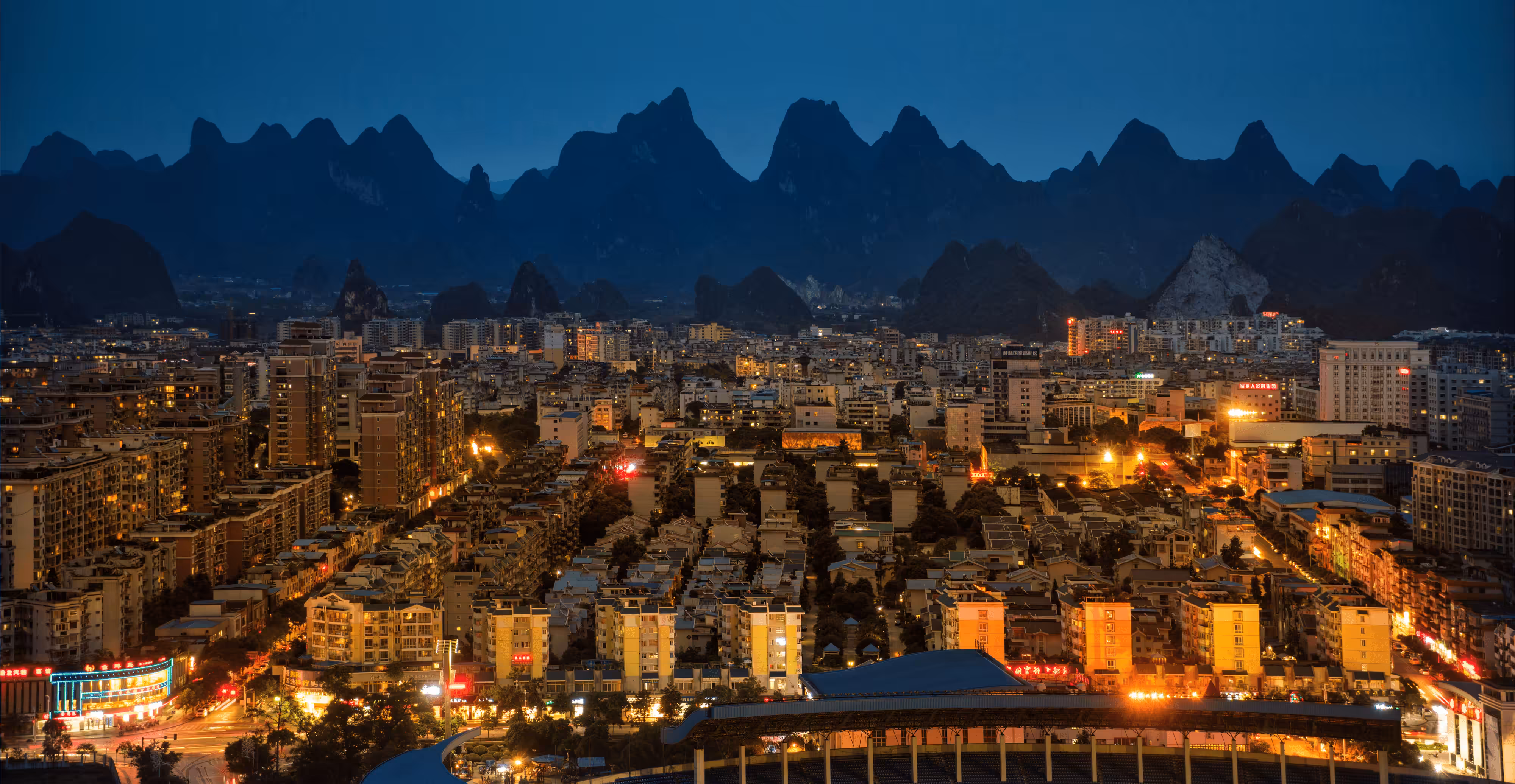 #19 - Guilin