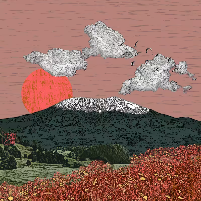 Λ peAks Λ #202