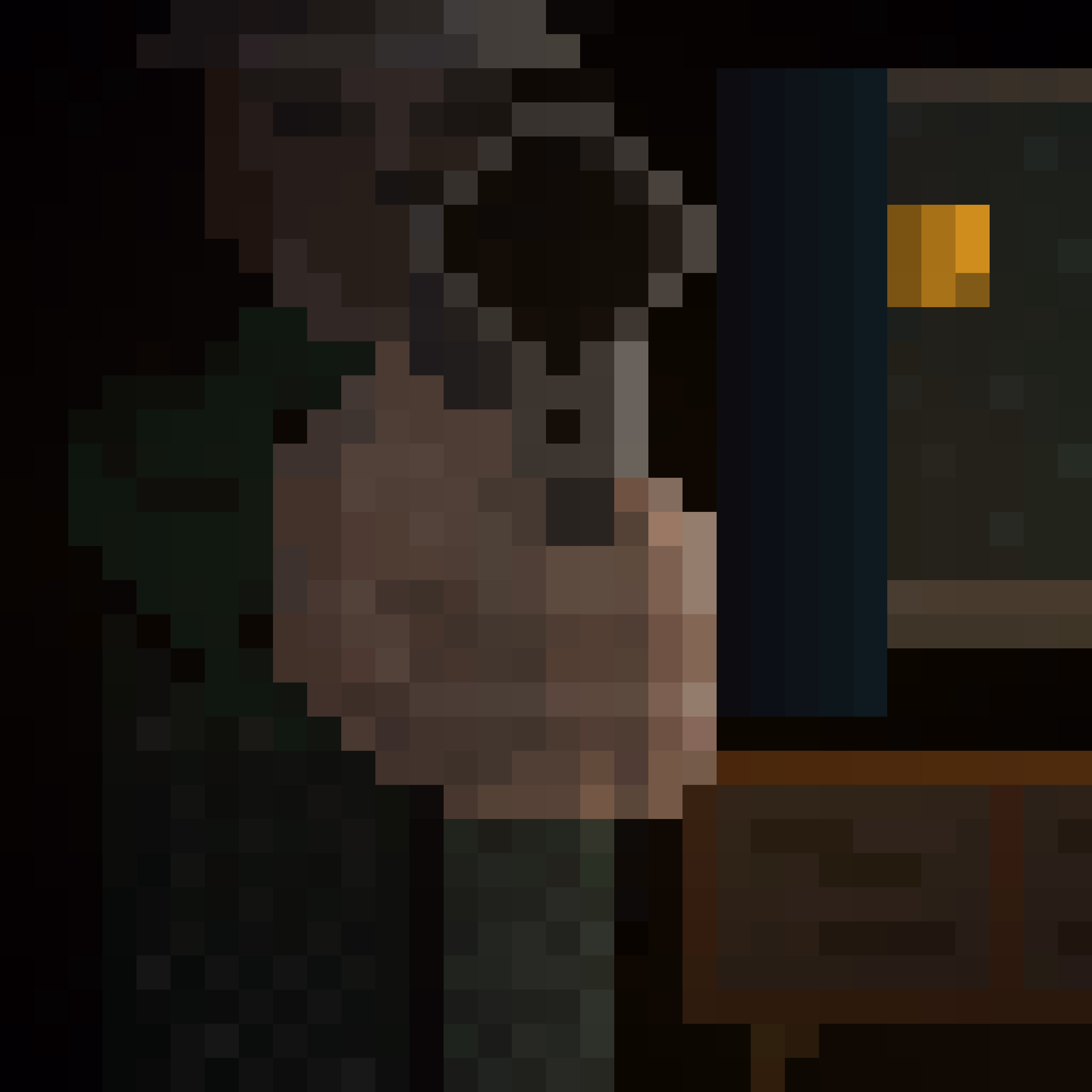 My 32 Bit Murder