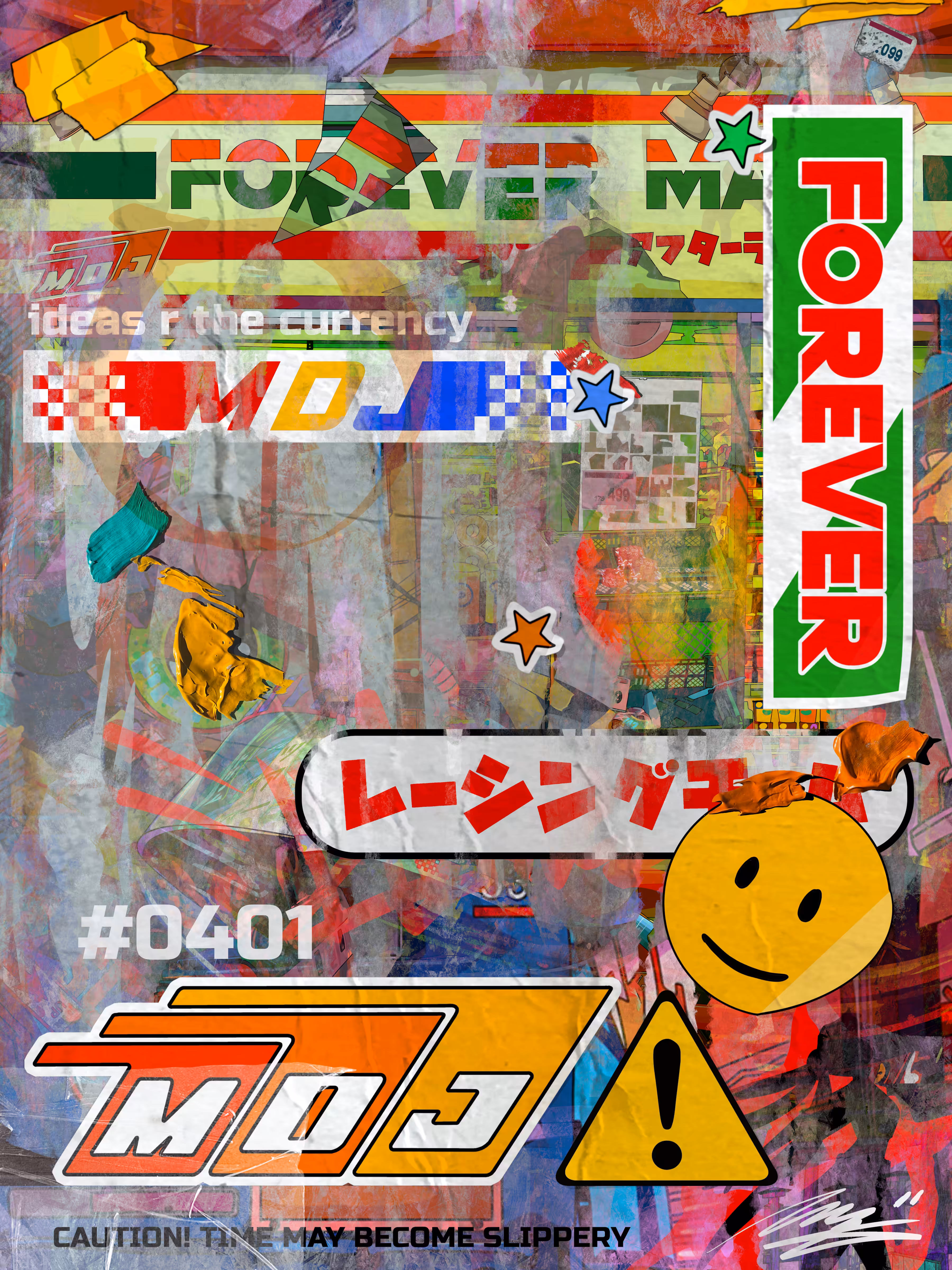 Forever Mart Signature Series #0401
