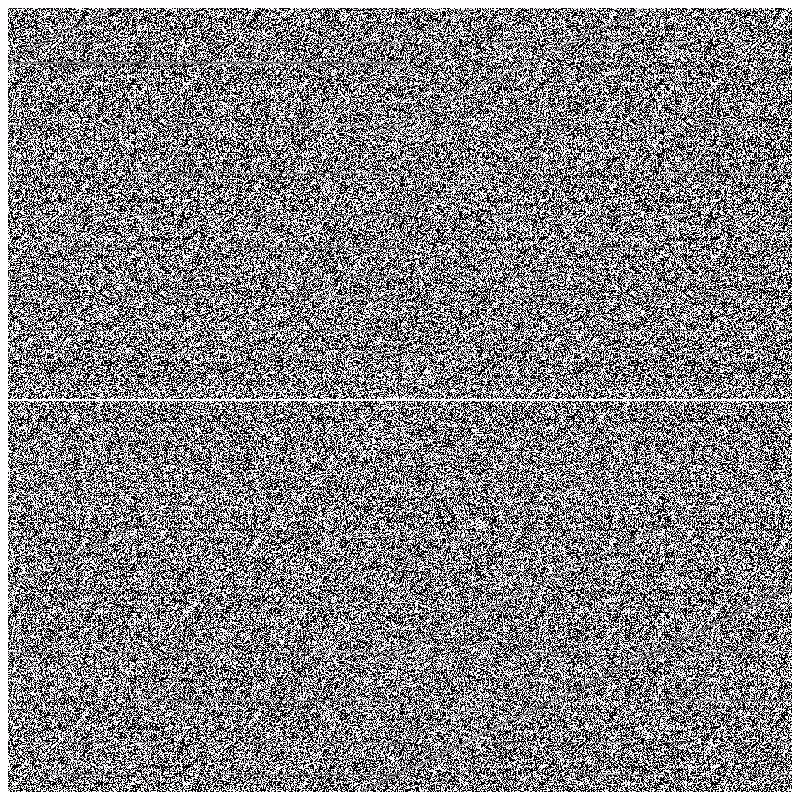 Flashing Image Format #19
