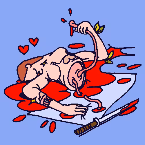 Harakiri