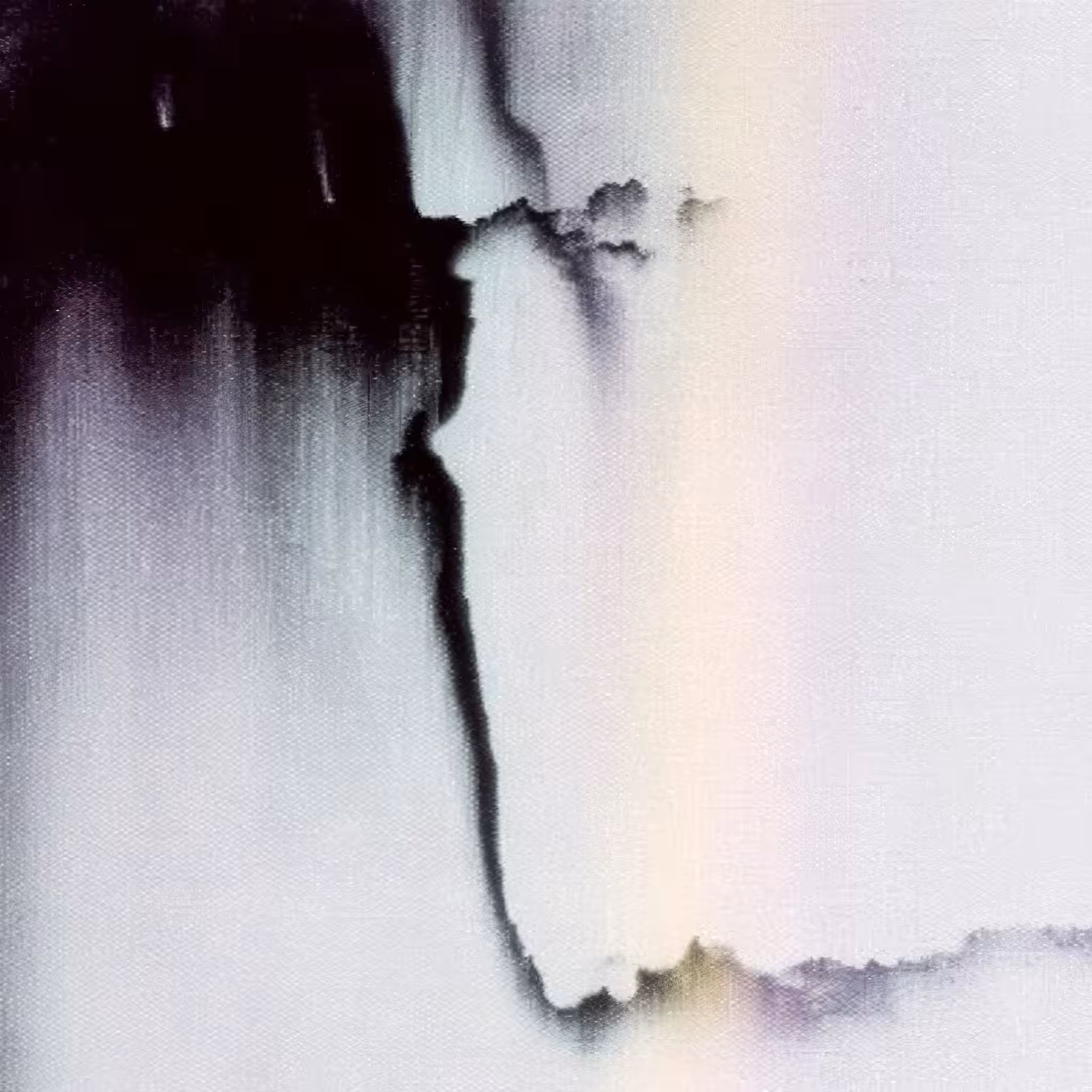 Vertical Trace