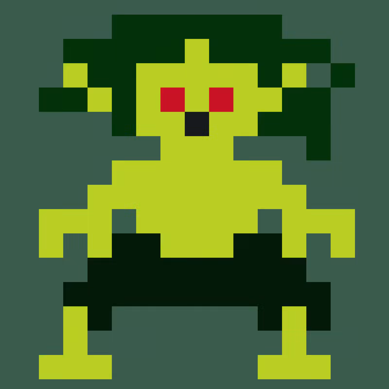 uin