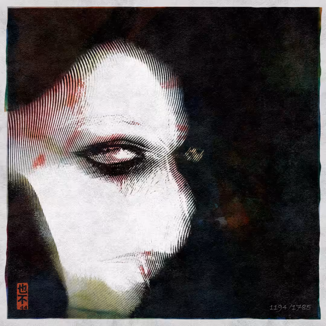 My Demons - Frame 1194