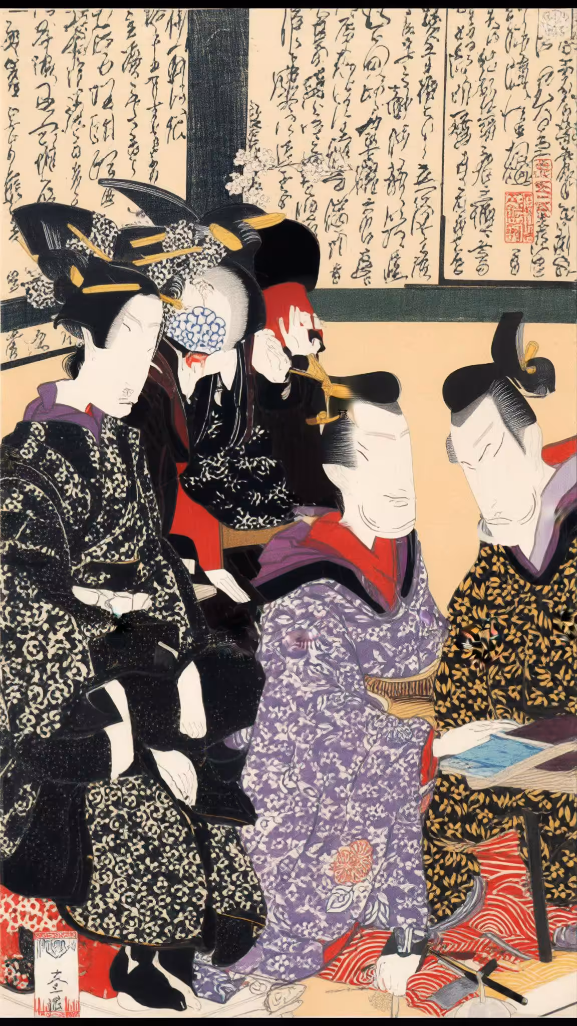 Dialogue Concerning the Two Chief World Systems