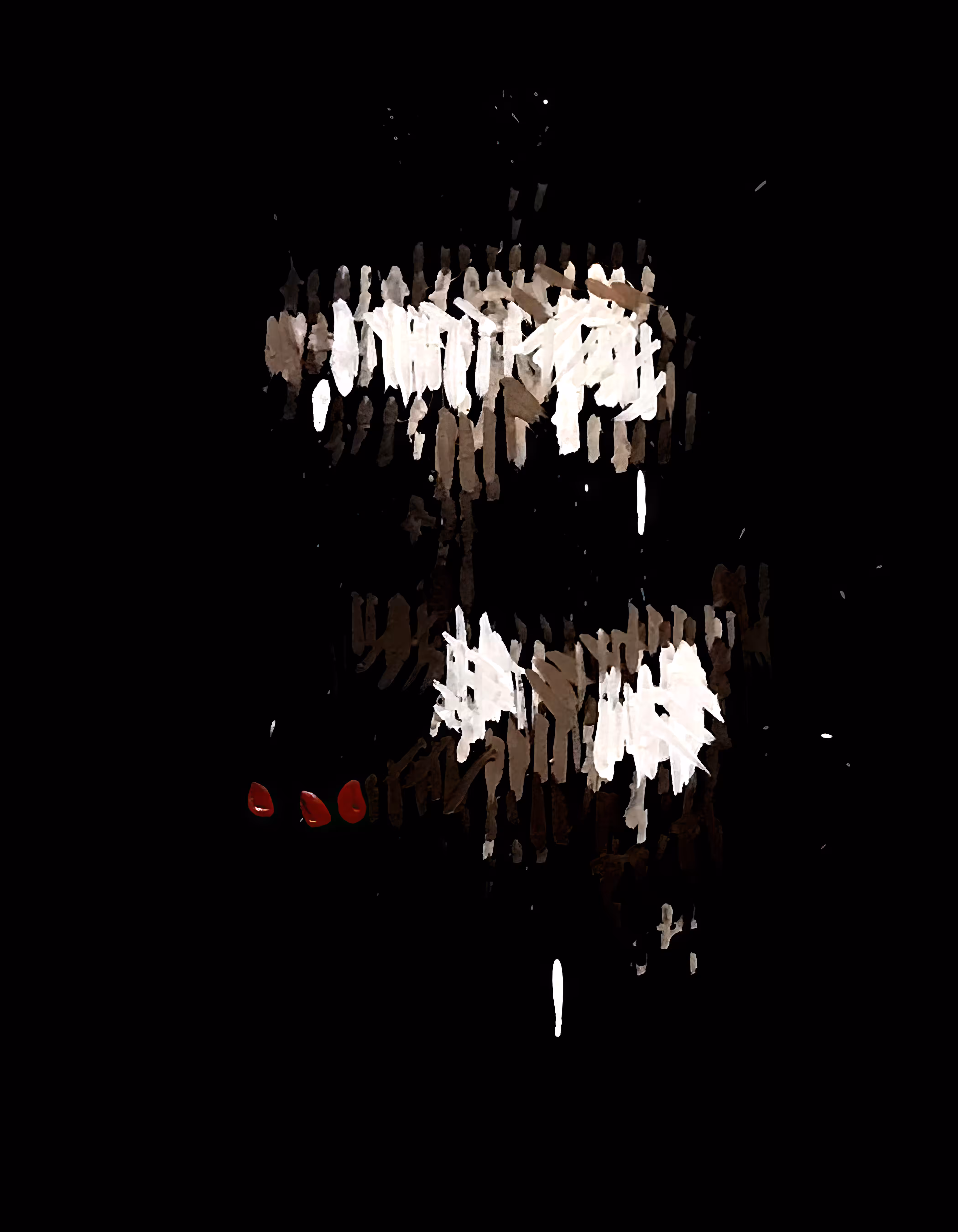 The First Sparks of Artificial Creativity (Digital Edition) 19/128