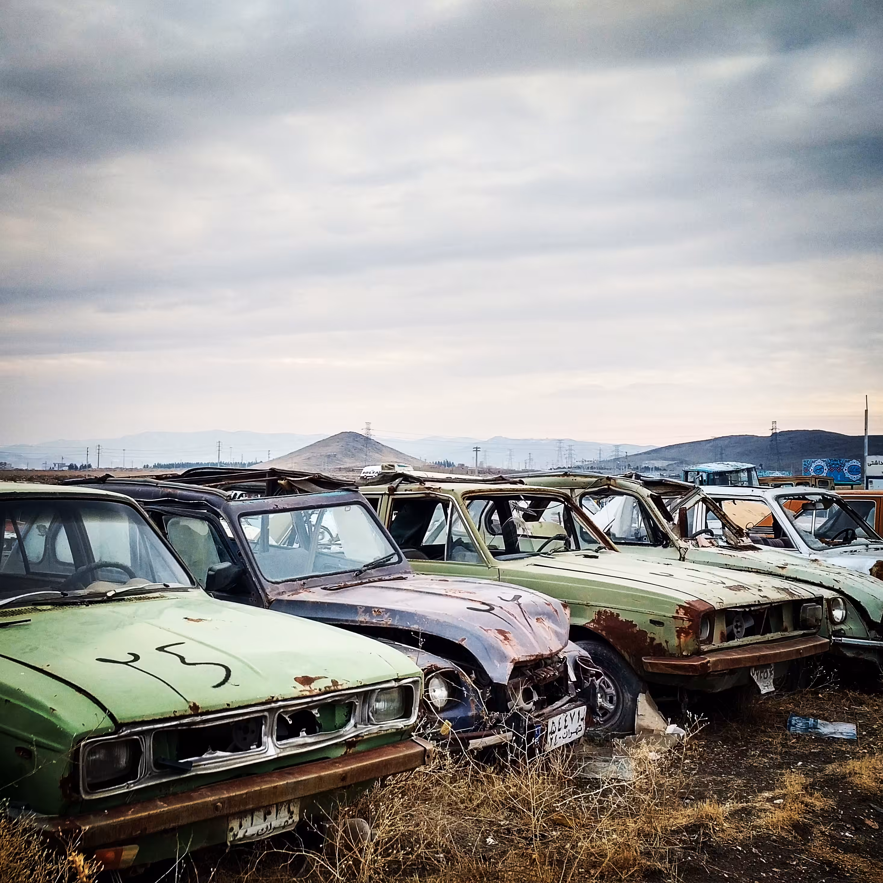 Abandoned