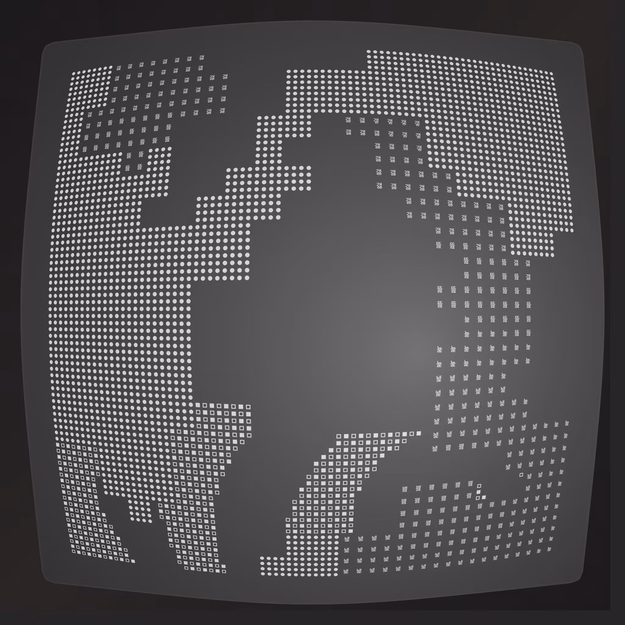 Lost Transmissions #52