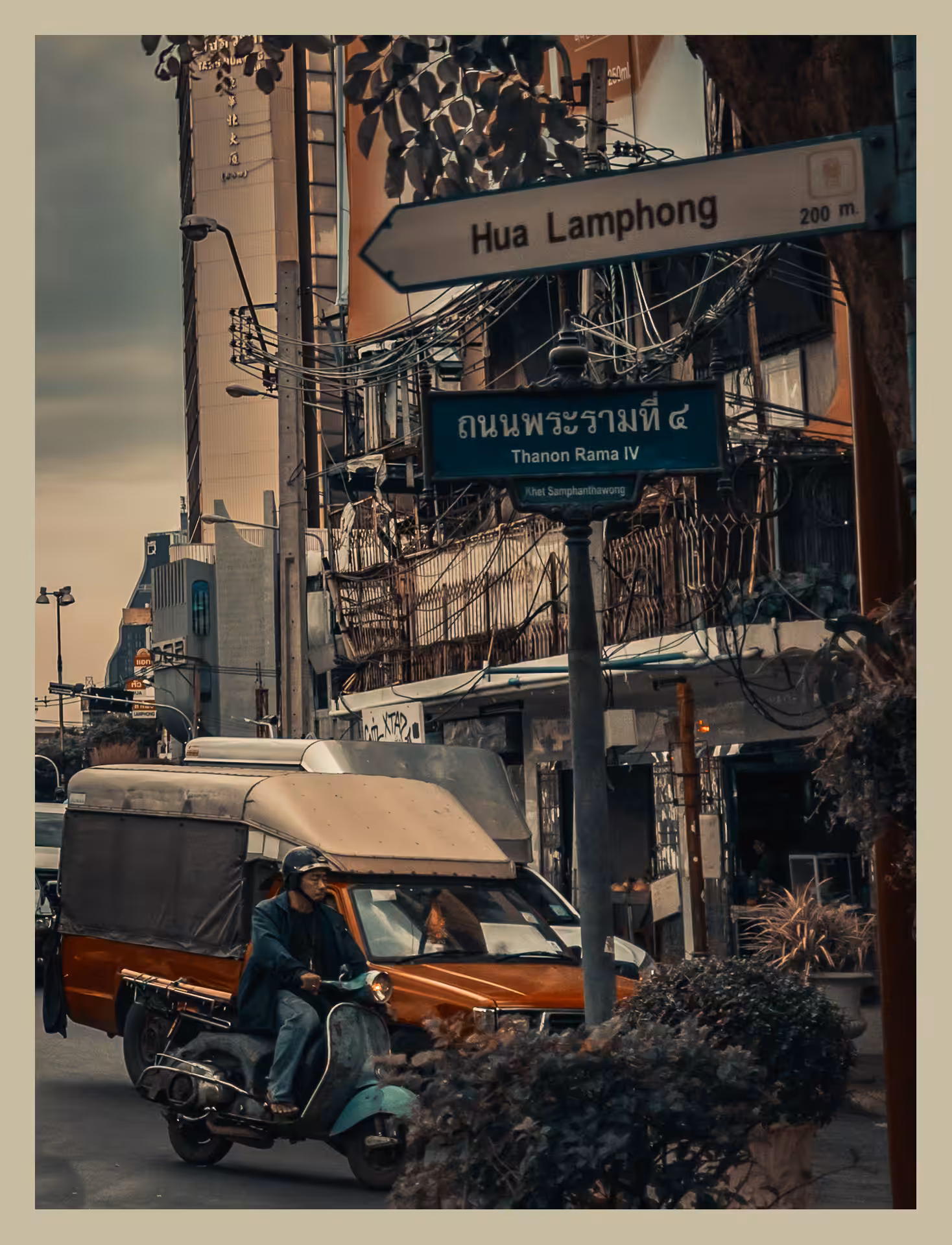 Scooters of Thailand #04