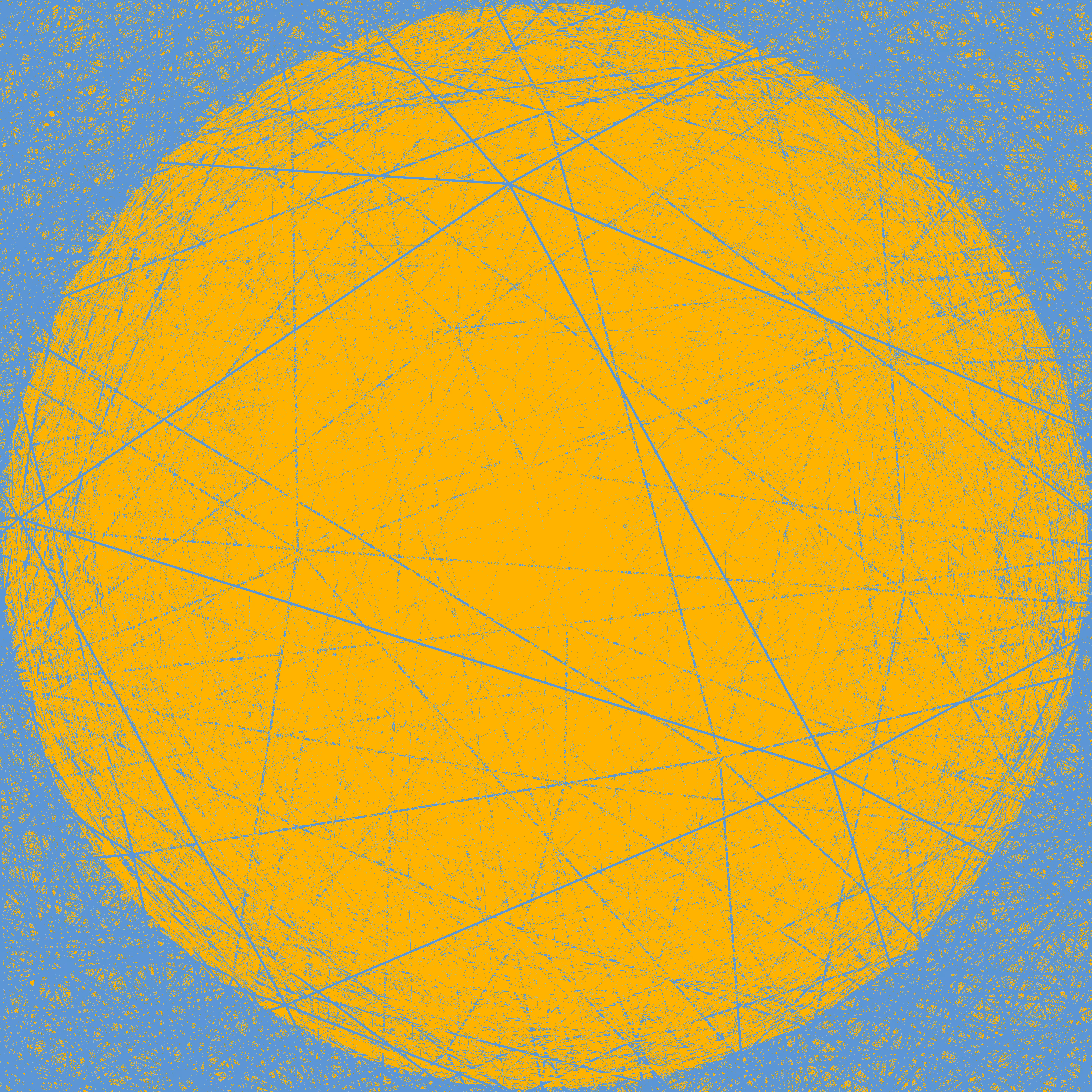 SUN SIGNALS: Sun Signals #0731
