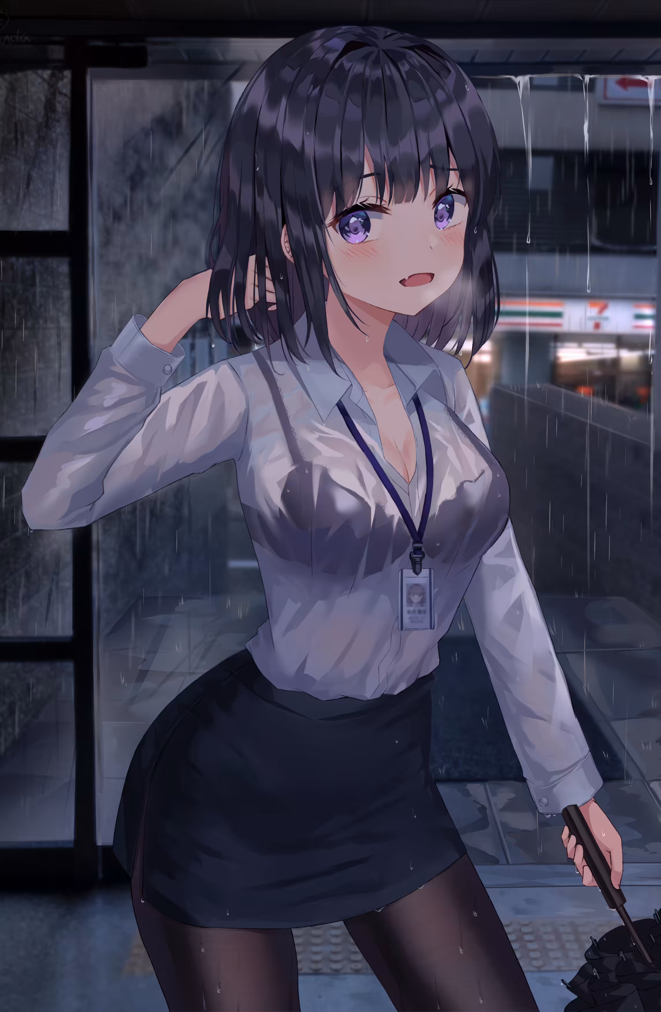 Rainy season