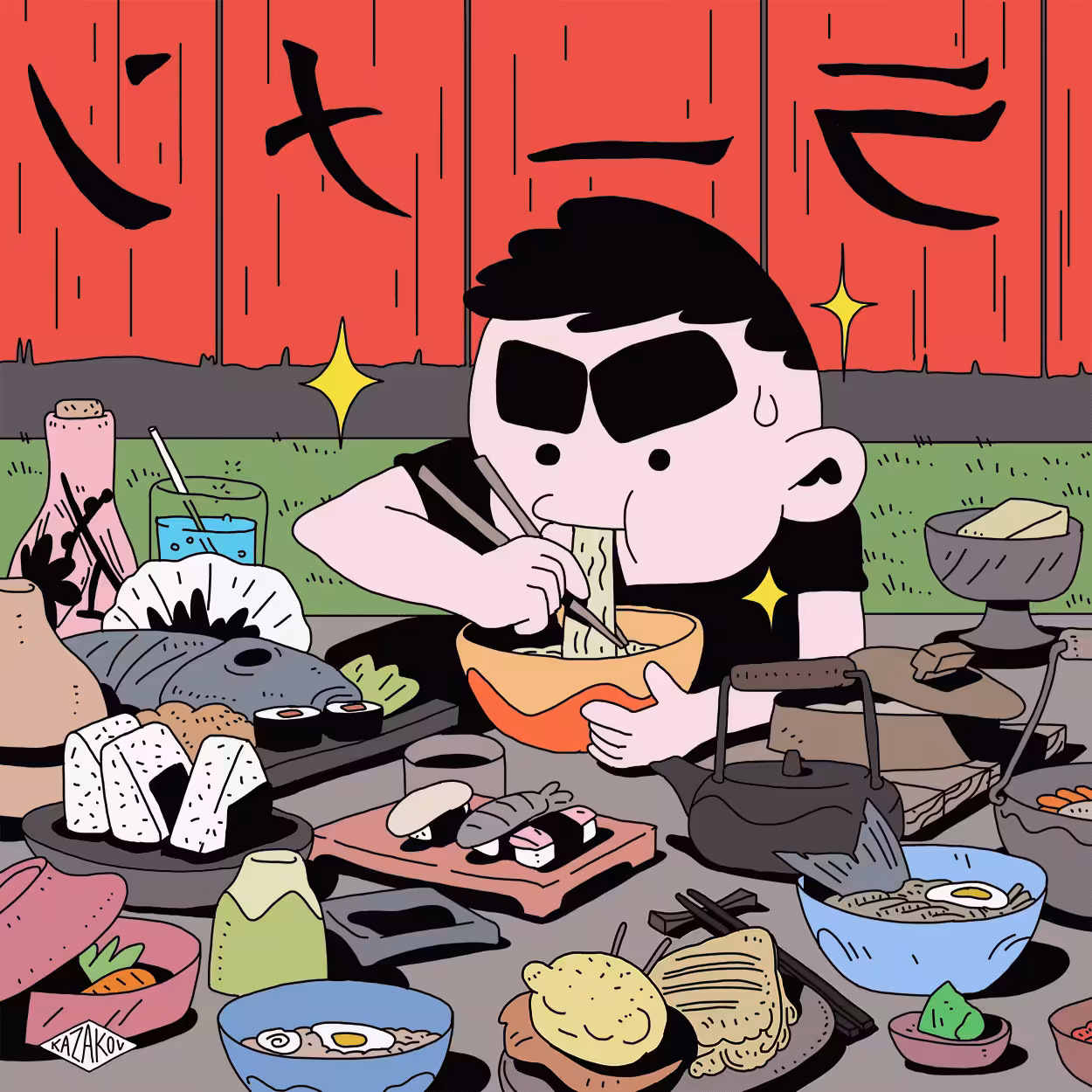 Ramenzilla