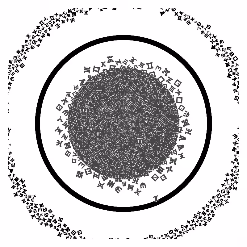 Cosmology of oneself #26
