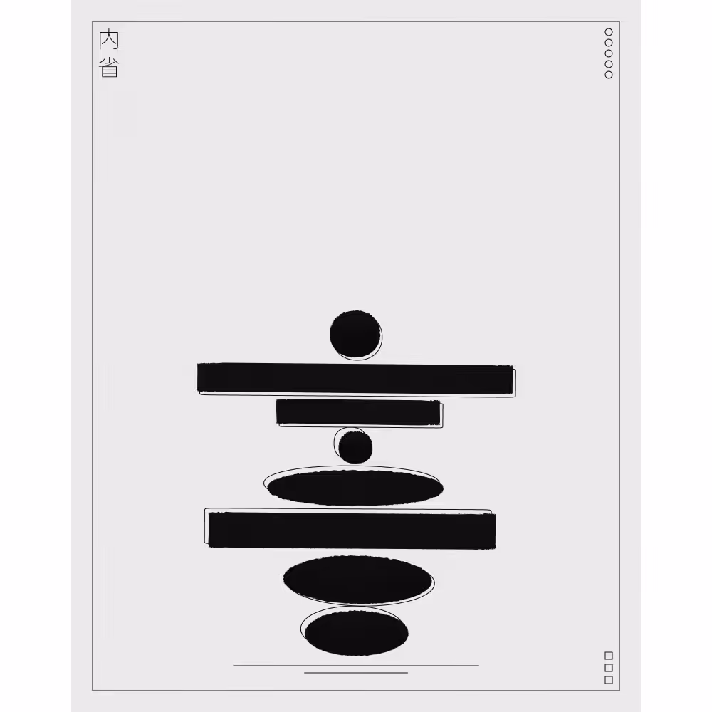 heikō #70