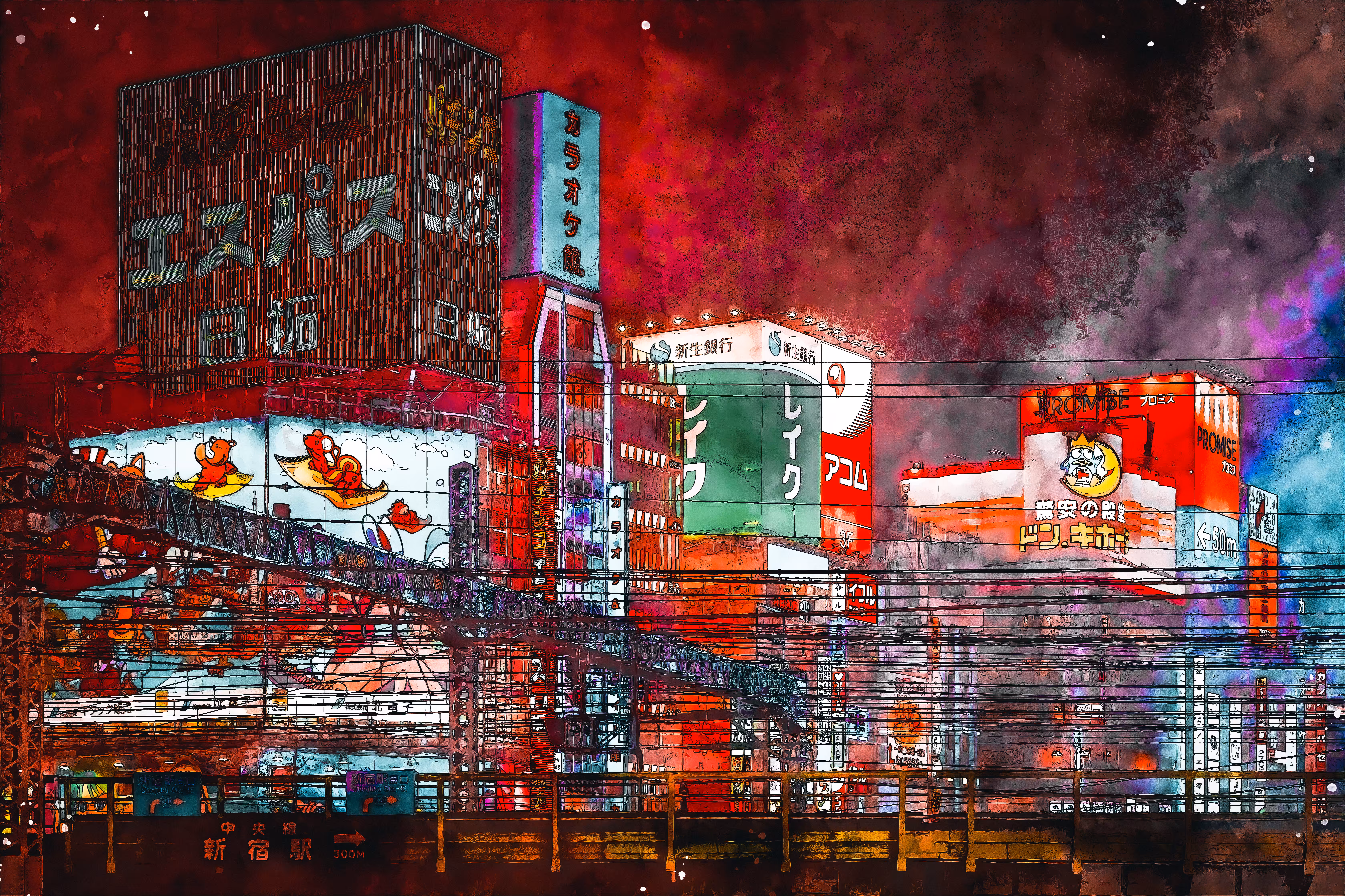 Shinjuku, Tokyo