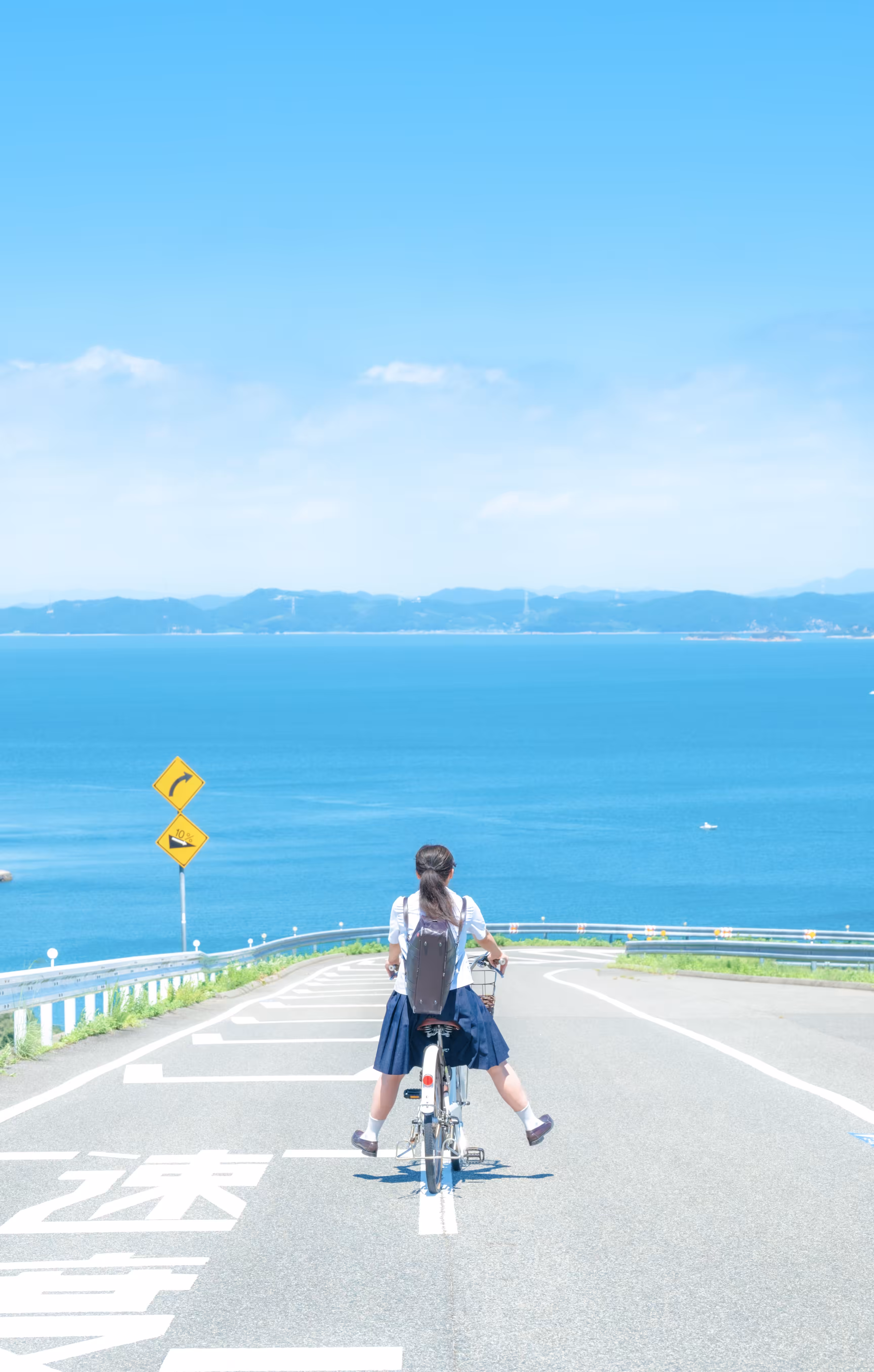 The Blue World