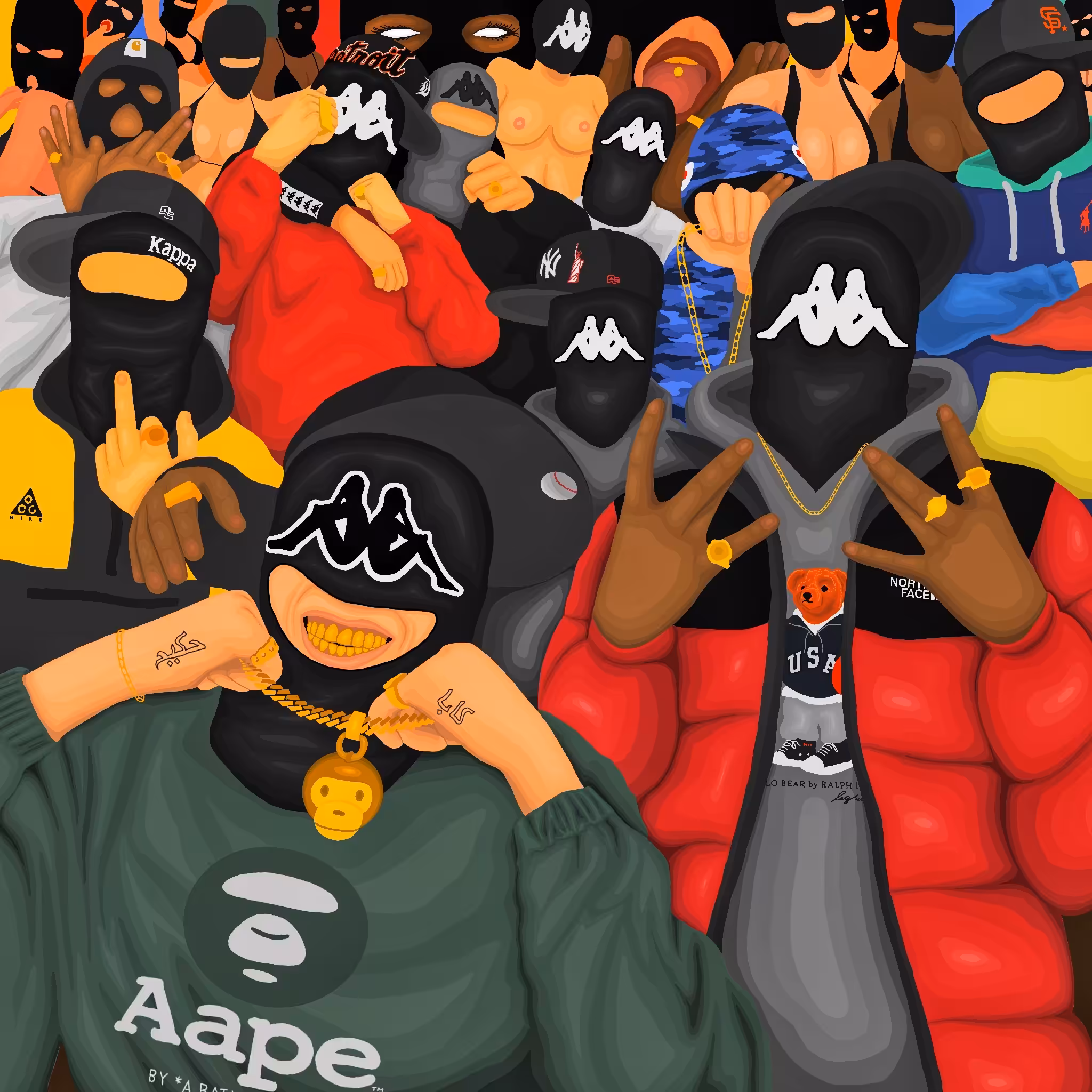 No face No rules