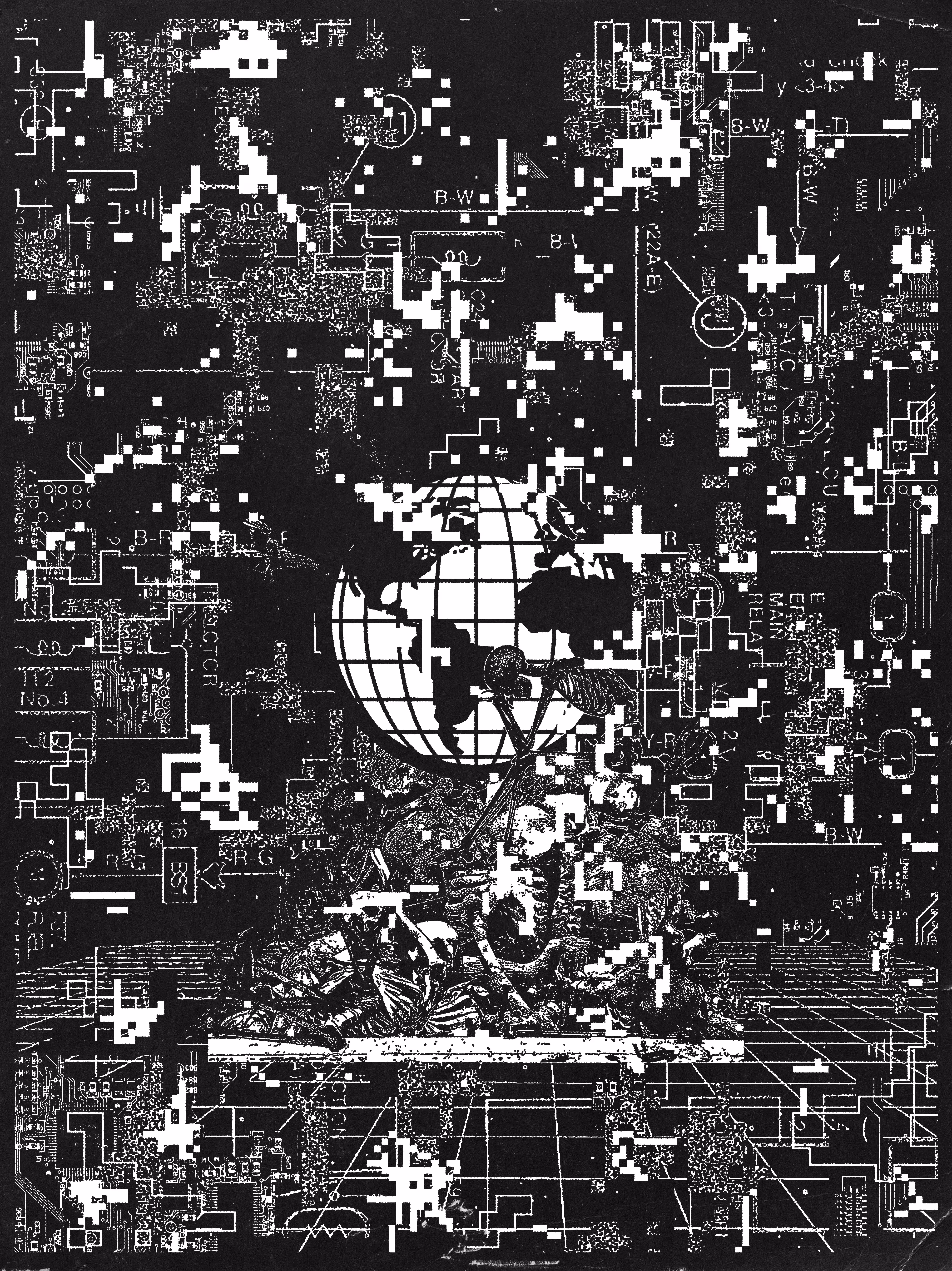Digital Realm