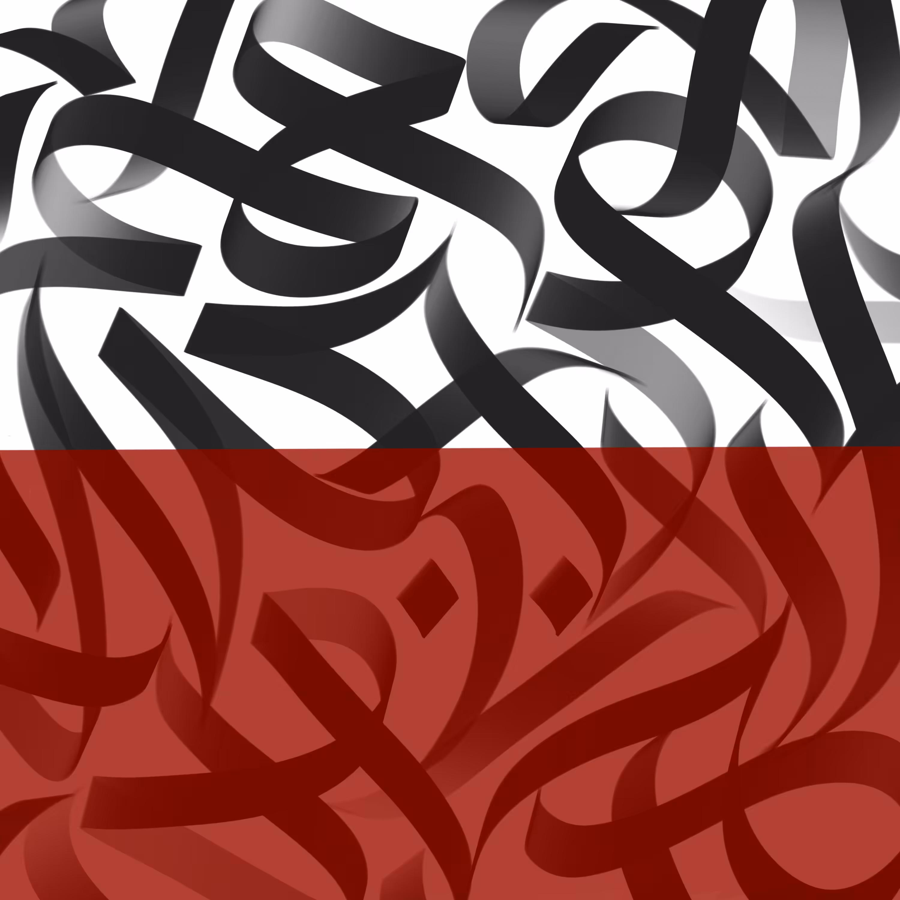 Asemic Rhythm #3