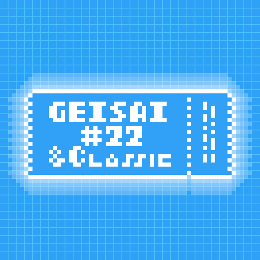 GEISAI #22 & Classic Sky Blue #061