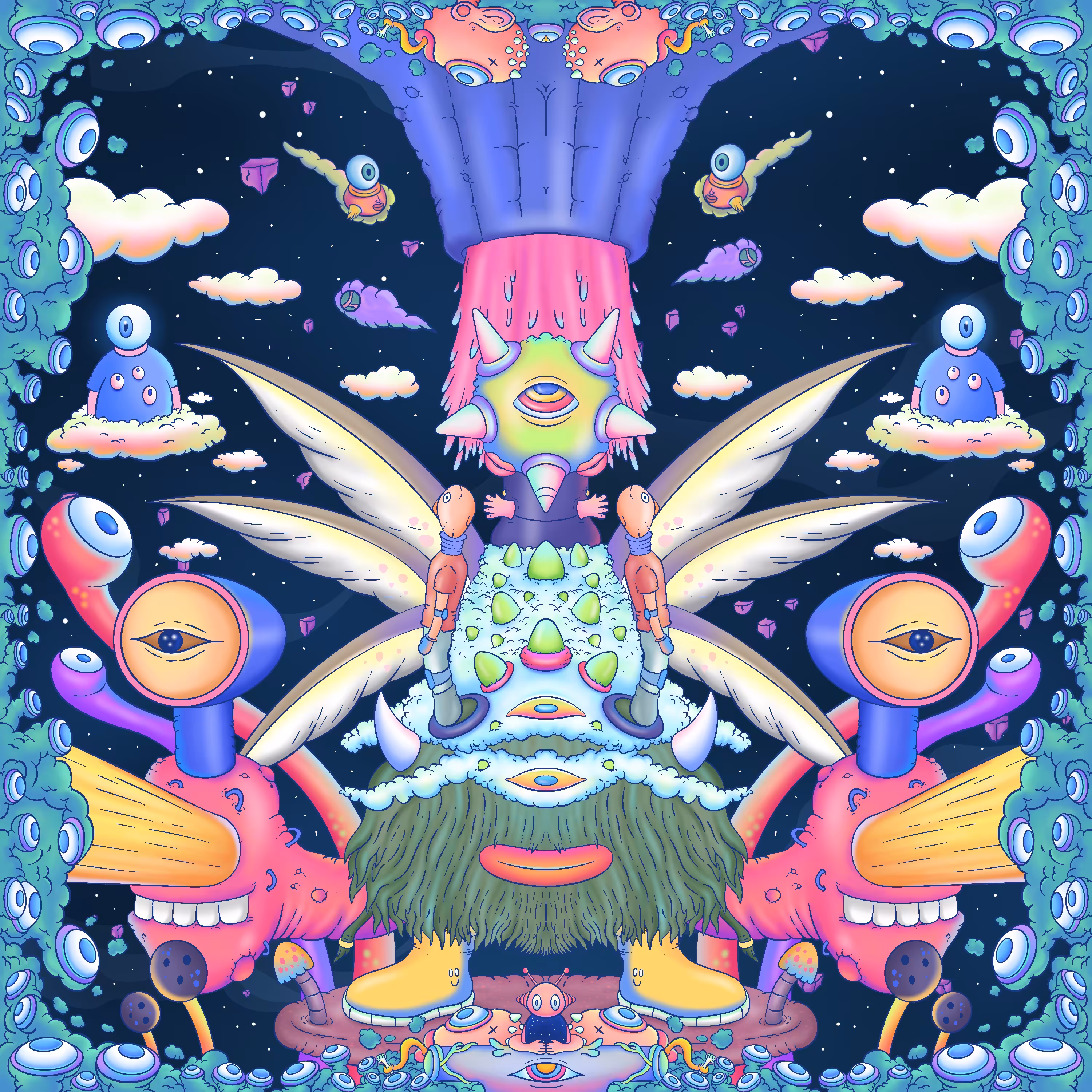 Innervisions