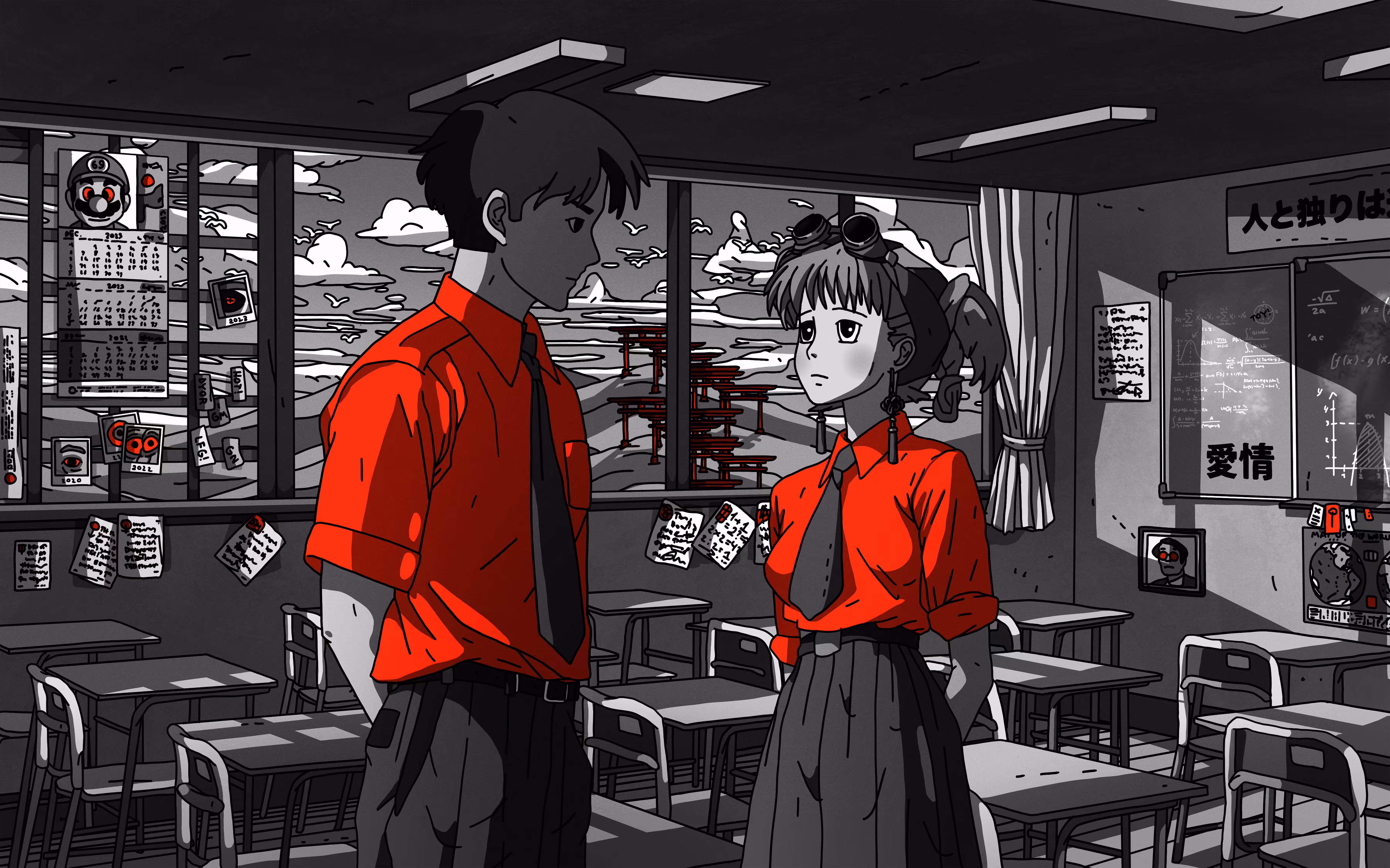 Stolen Heart