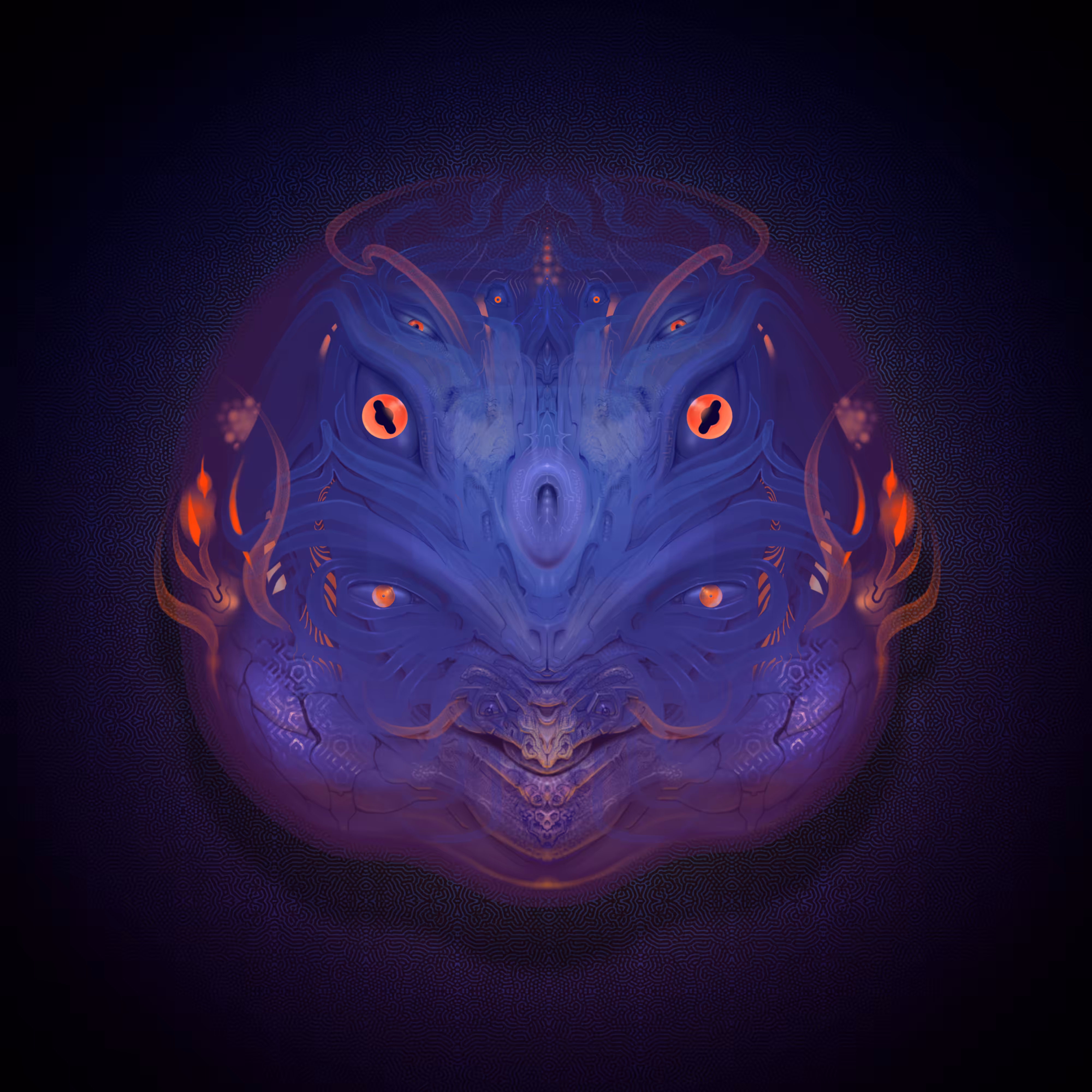 The Nihil