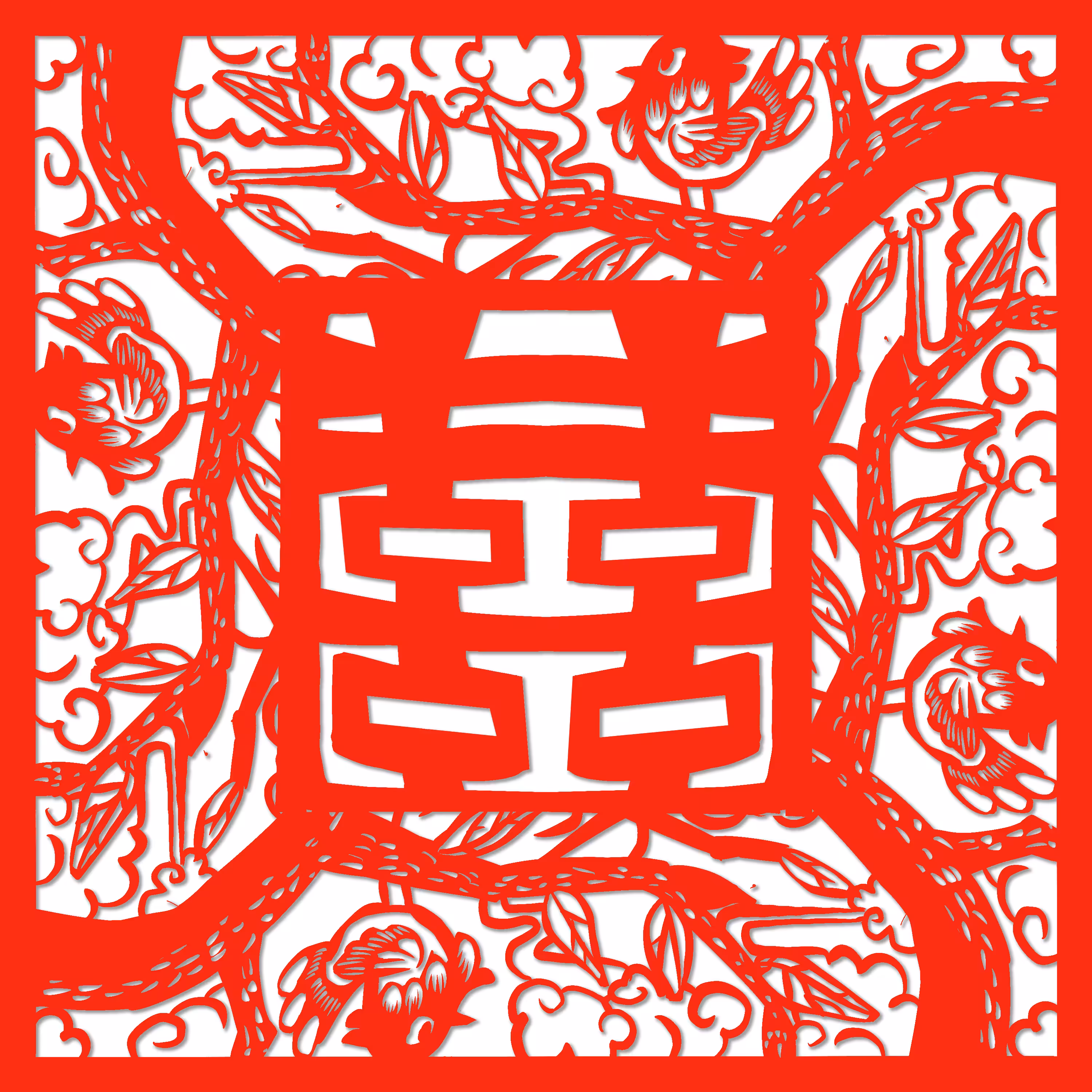 Chinese Symbol of Happiness with a Bird Frame