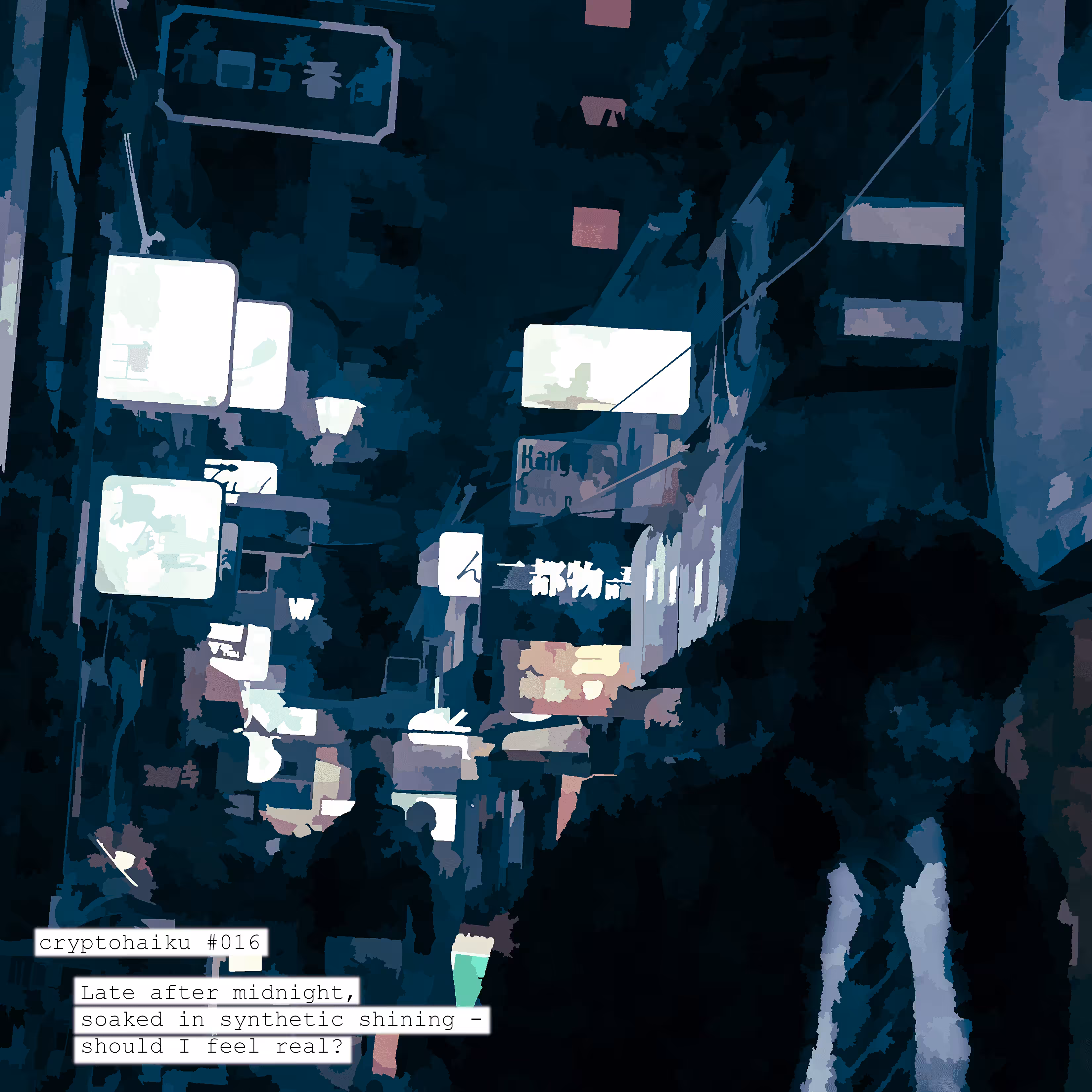 cryptohaiku #016