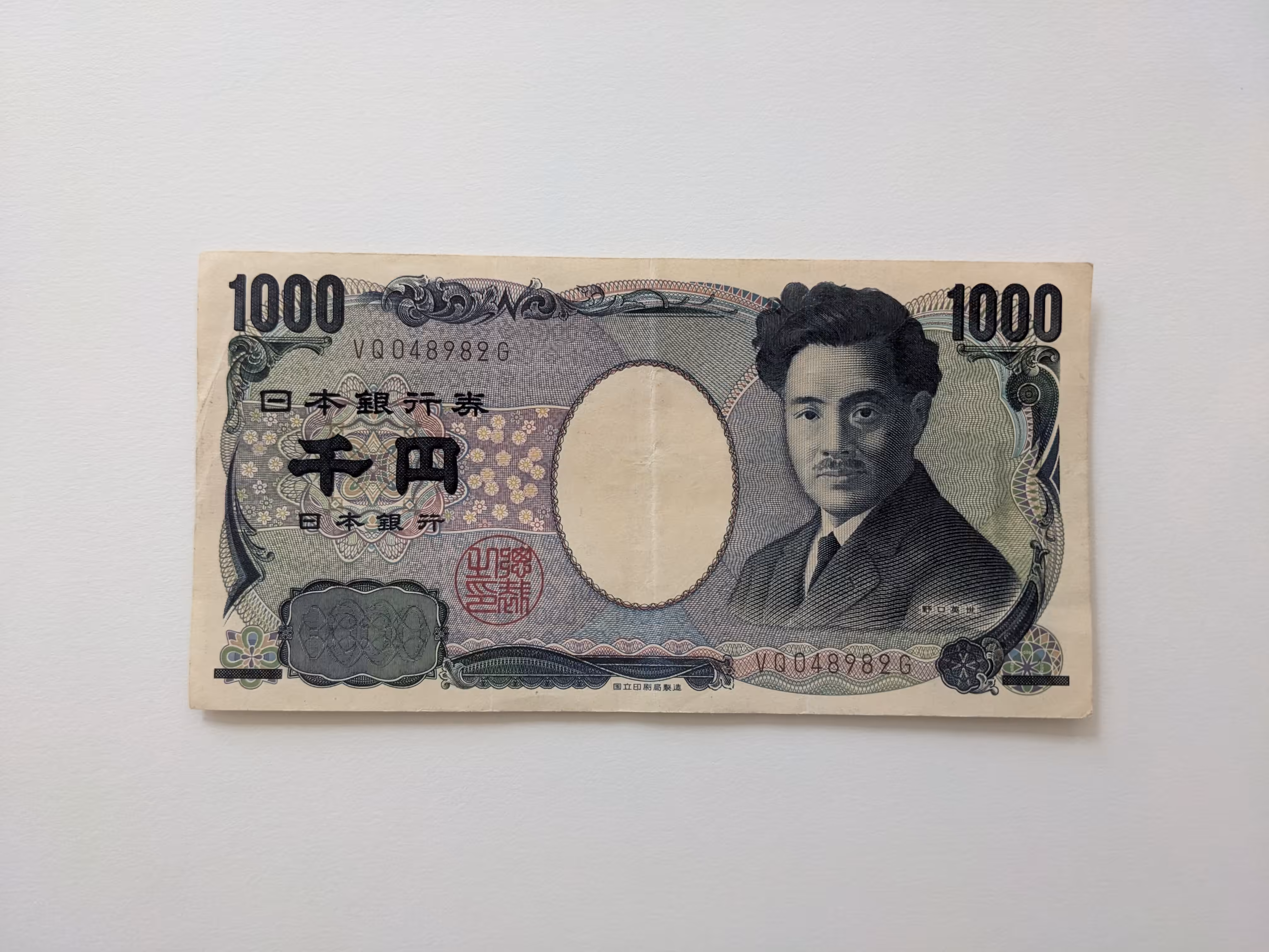 $6.67