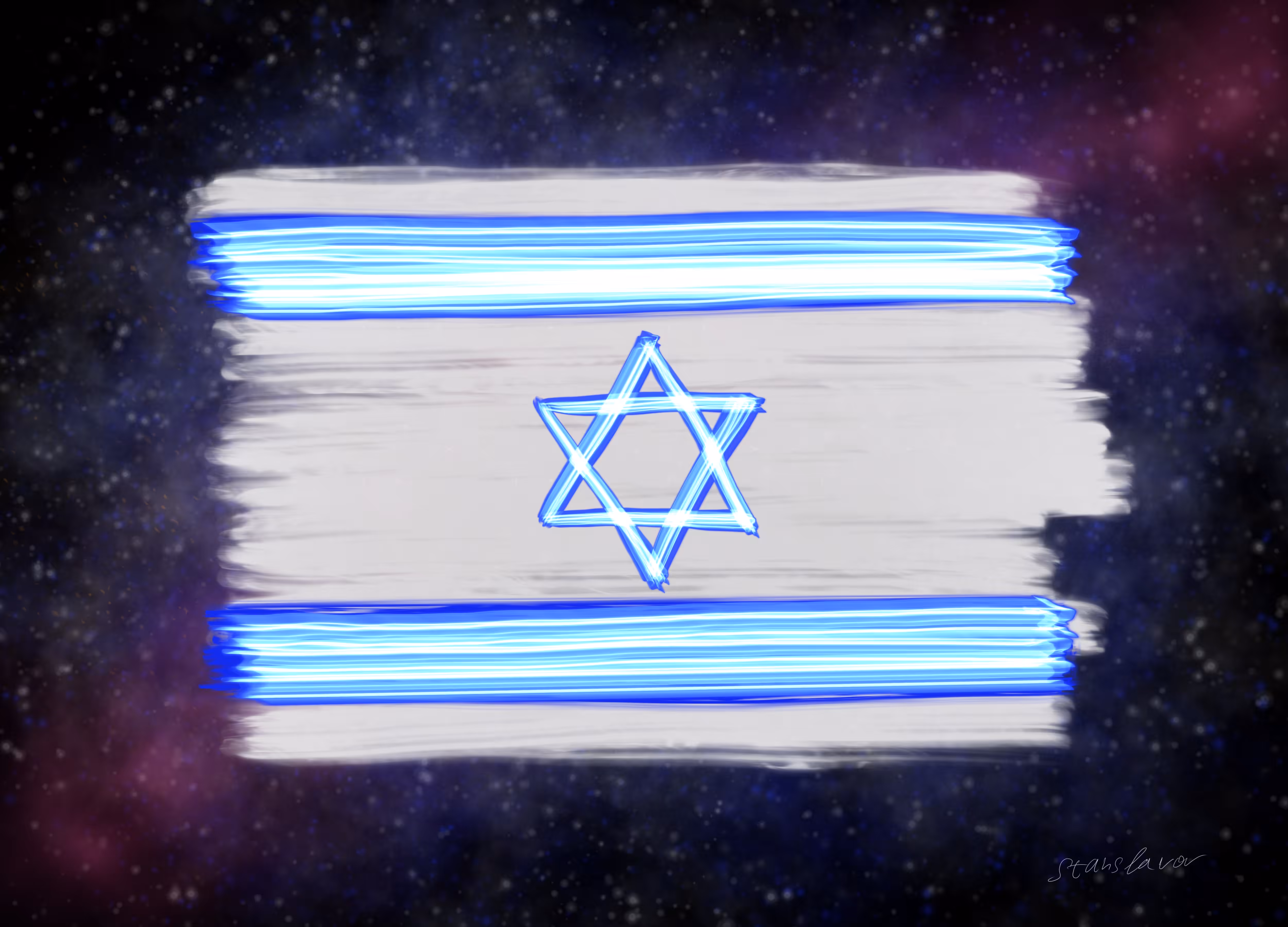 Flag of Israel minimal art composition