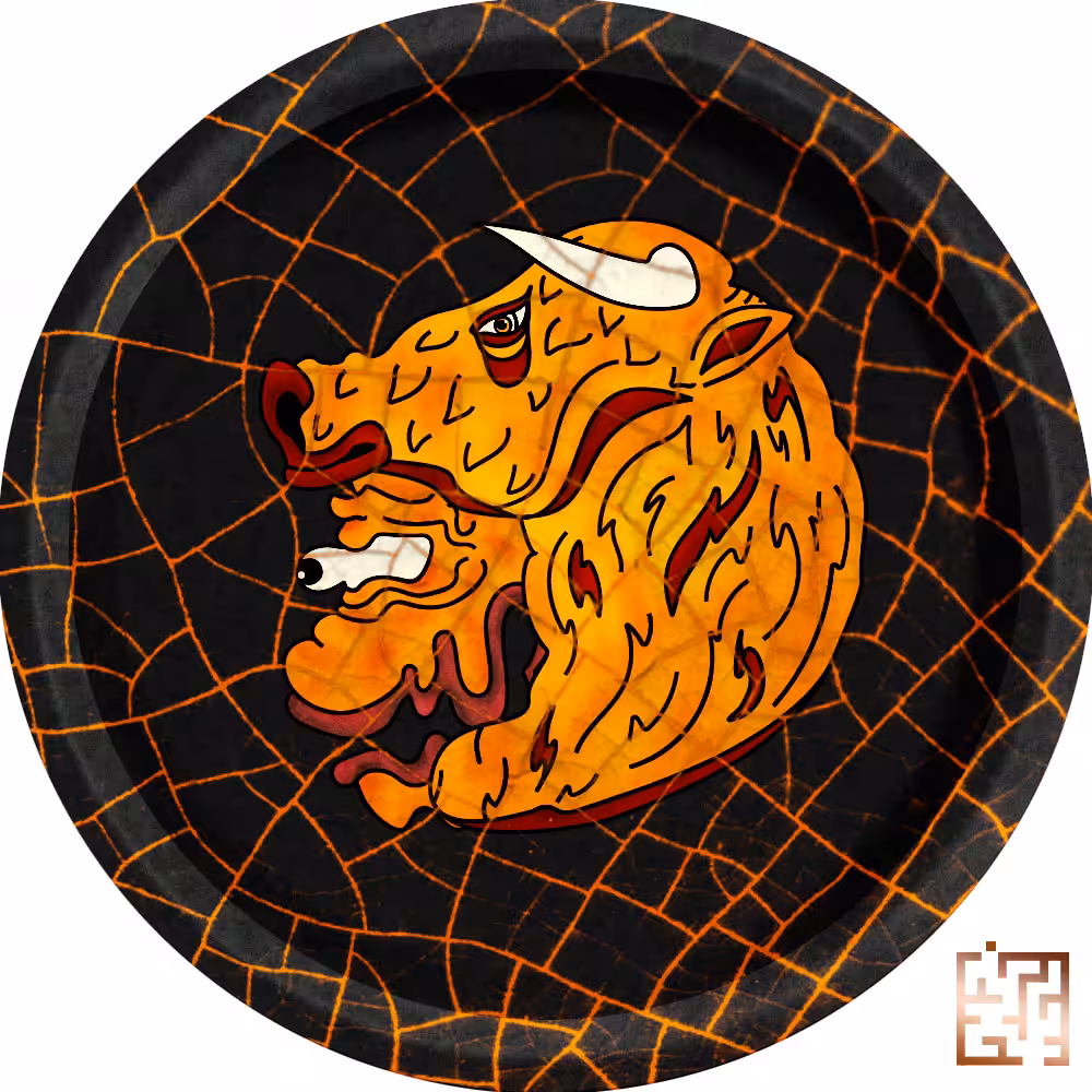 Disc #54