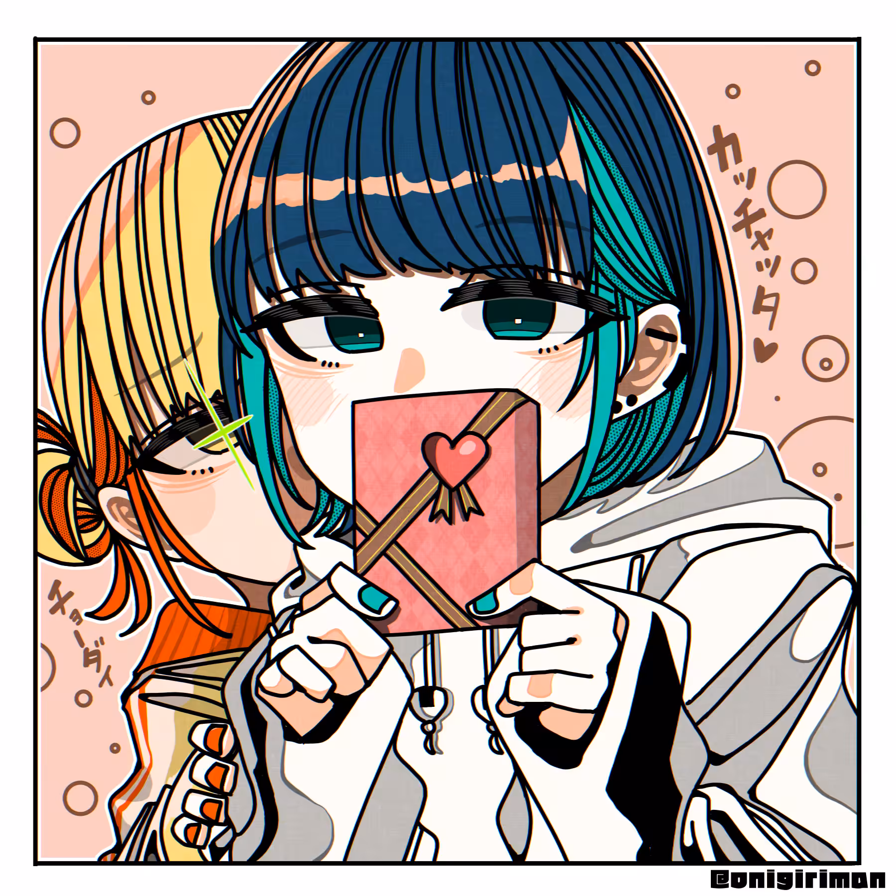 Valentine's Day　Nigichan & Tenchan(V.D.N)