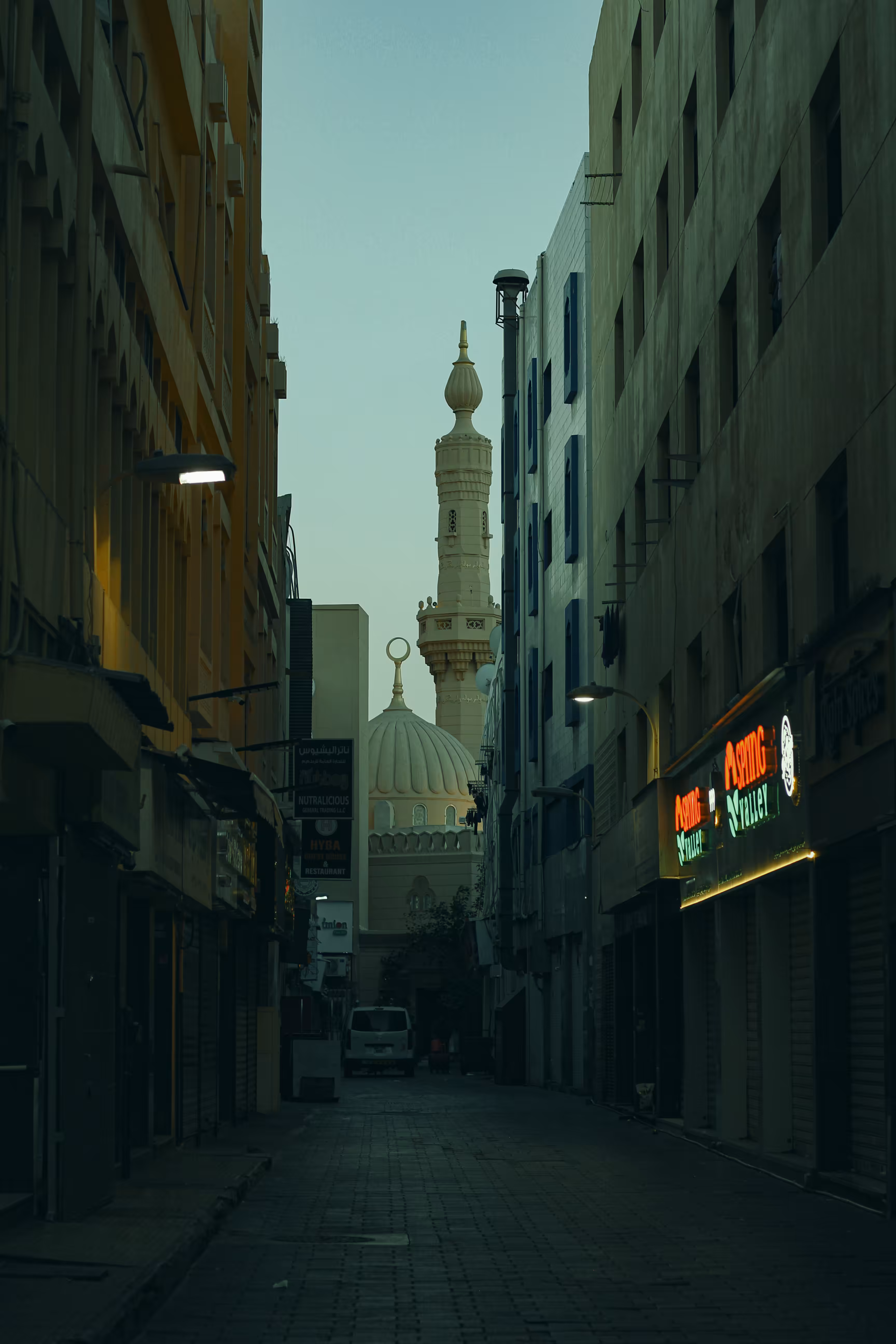 In the Distance