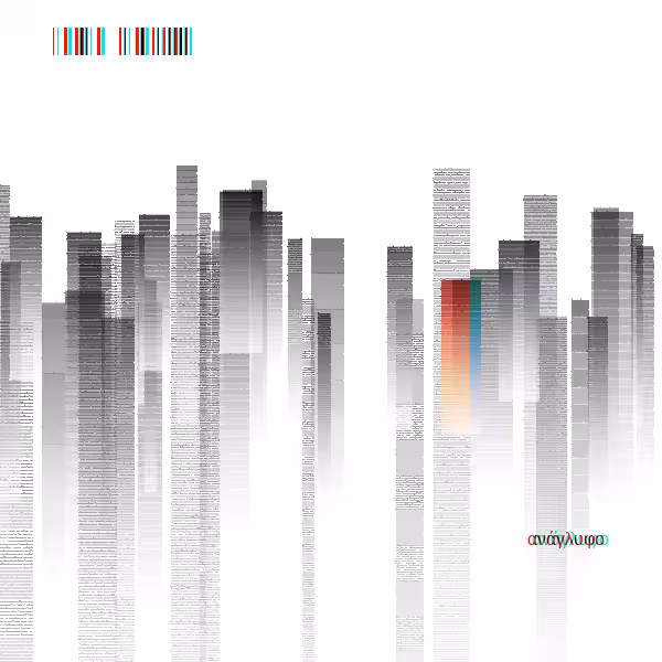 Fog City _1 #14