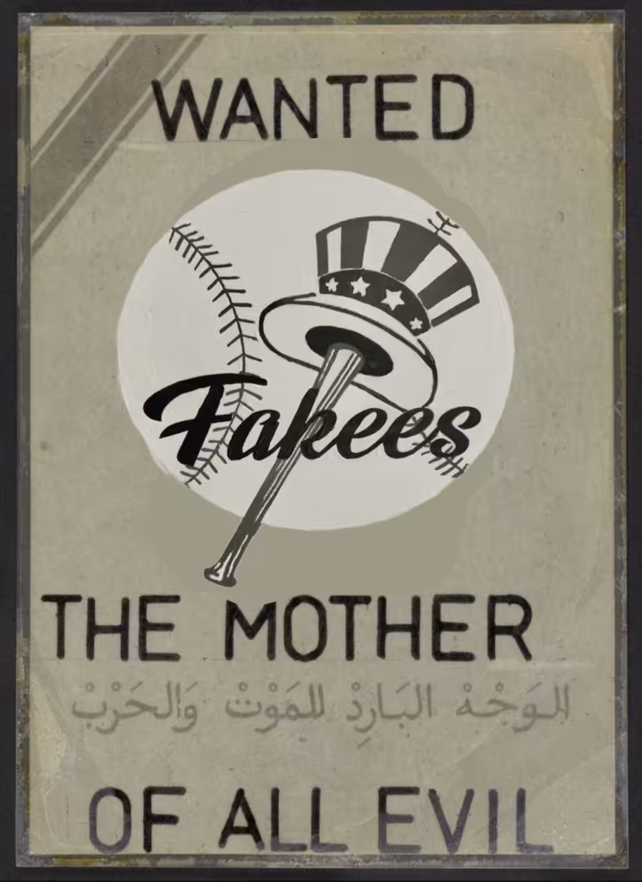 Evil Fakes