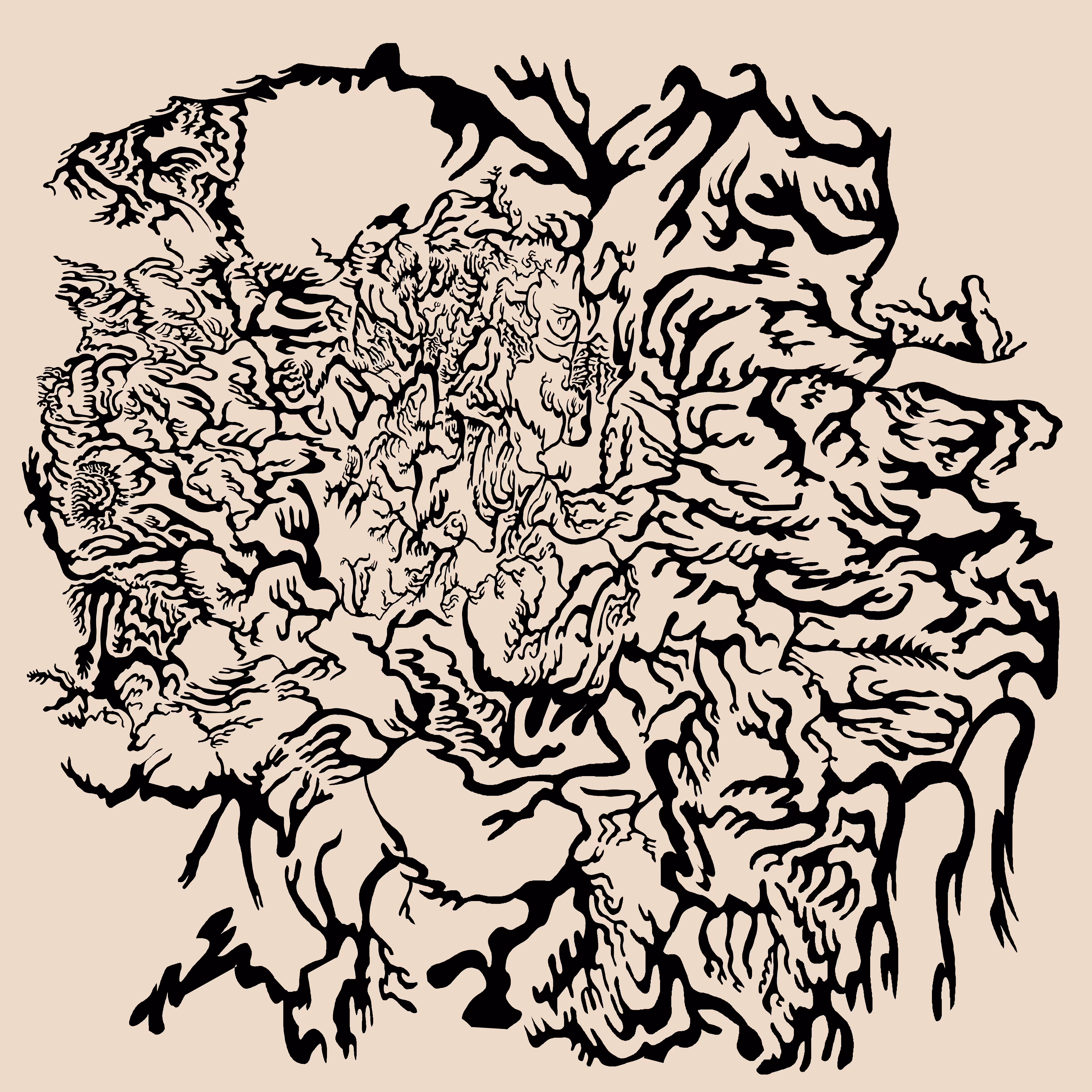 save other planets : rate my band's logo