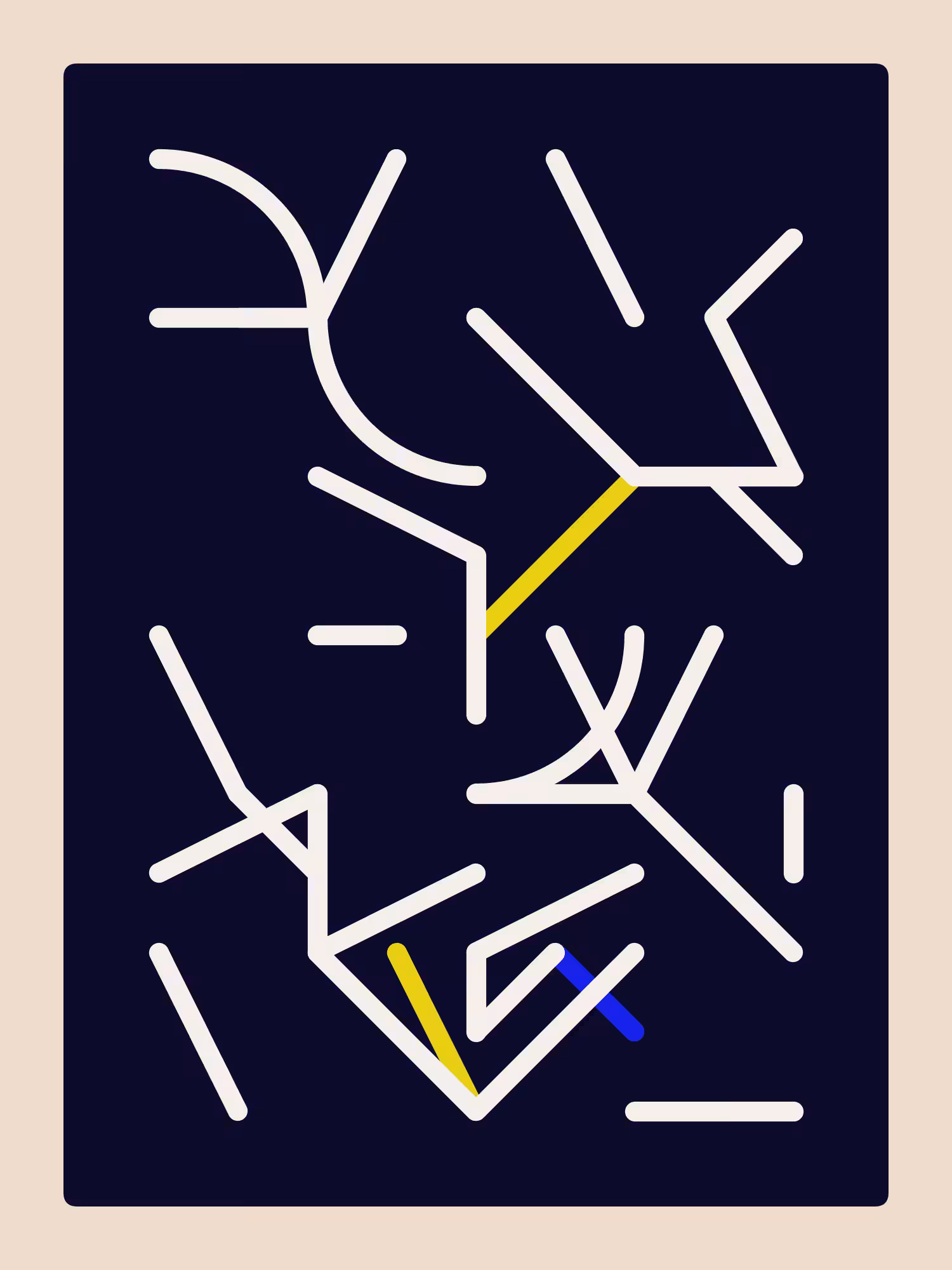 Sidereal #67