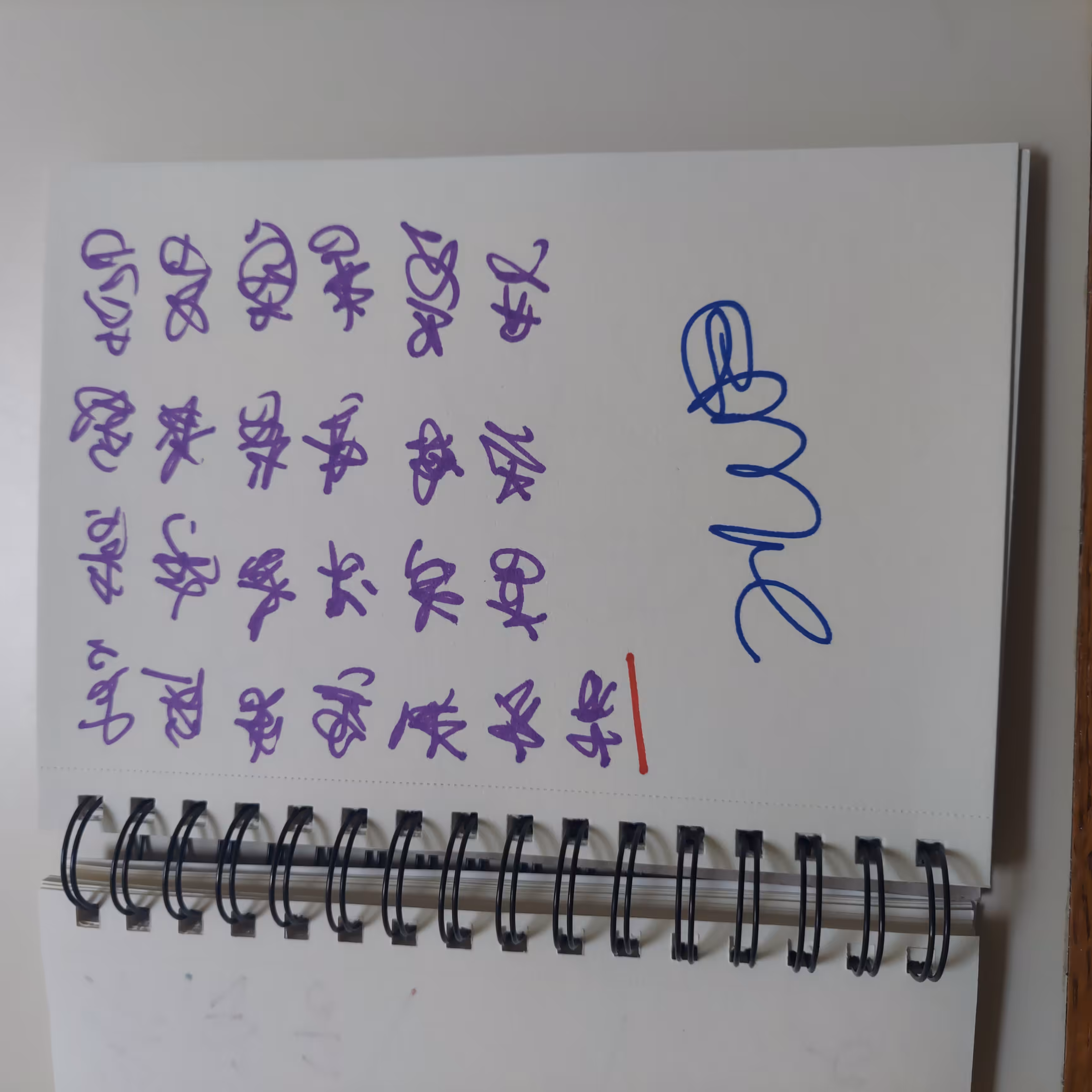 some