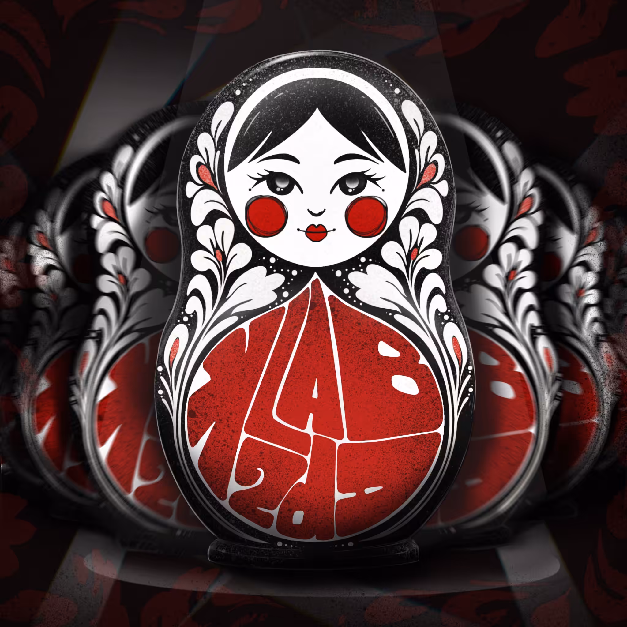 Matryoshka