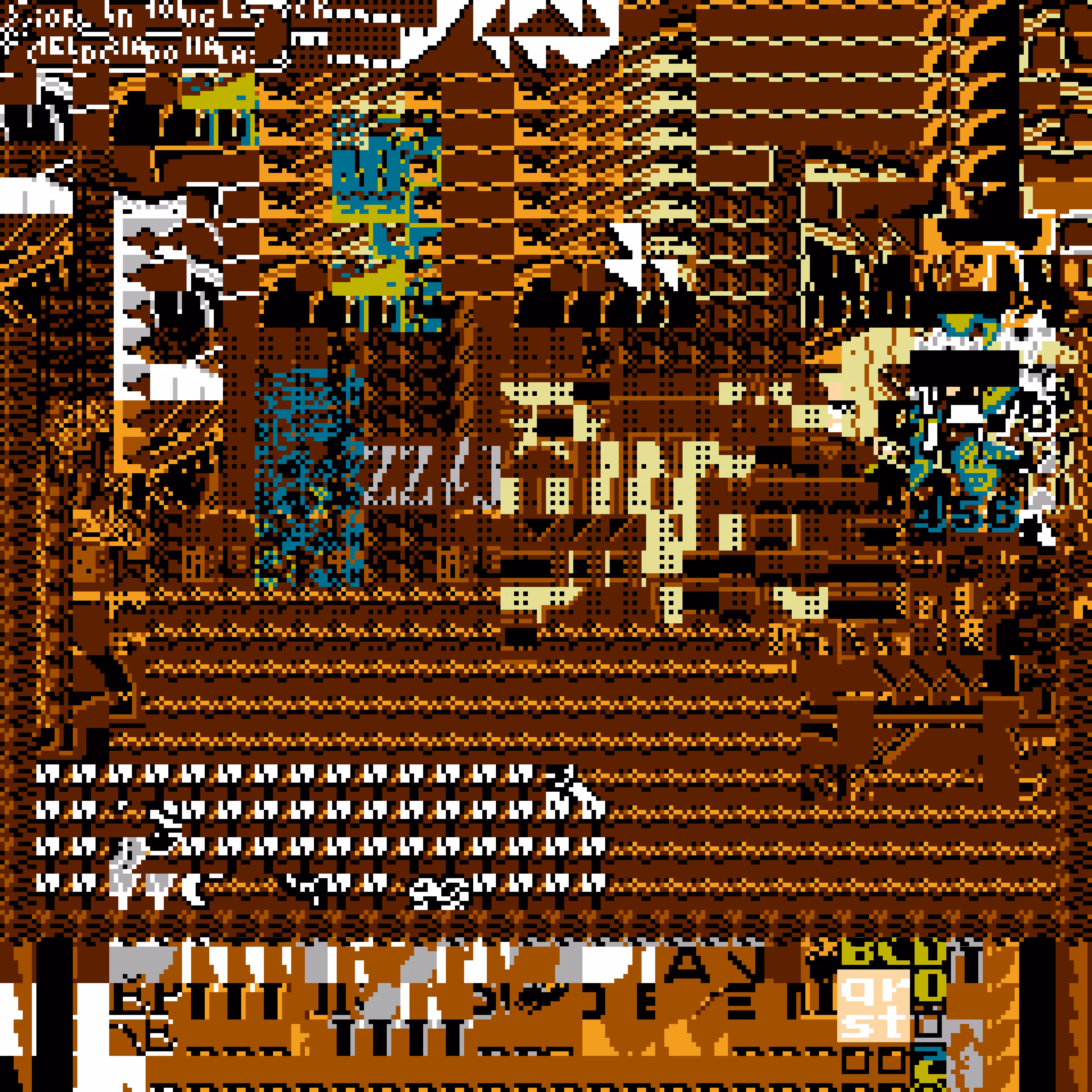 Inaccessible World #308