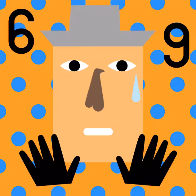 Super Cool World #4439