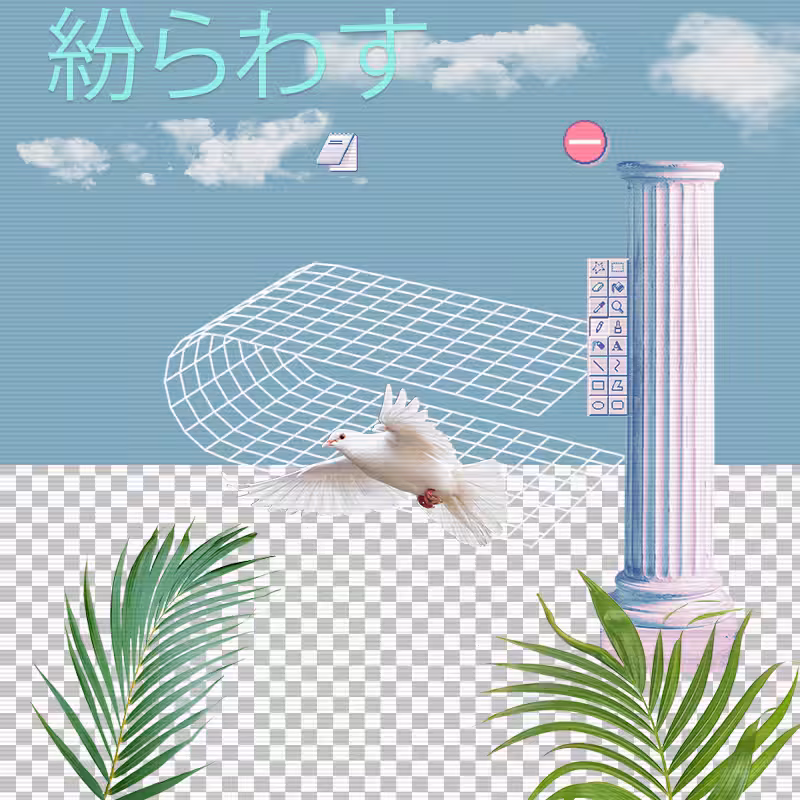 V A P O R W A V E DREAMING AGAIN #186