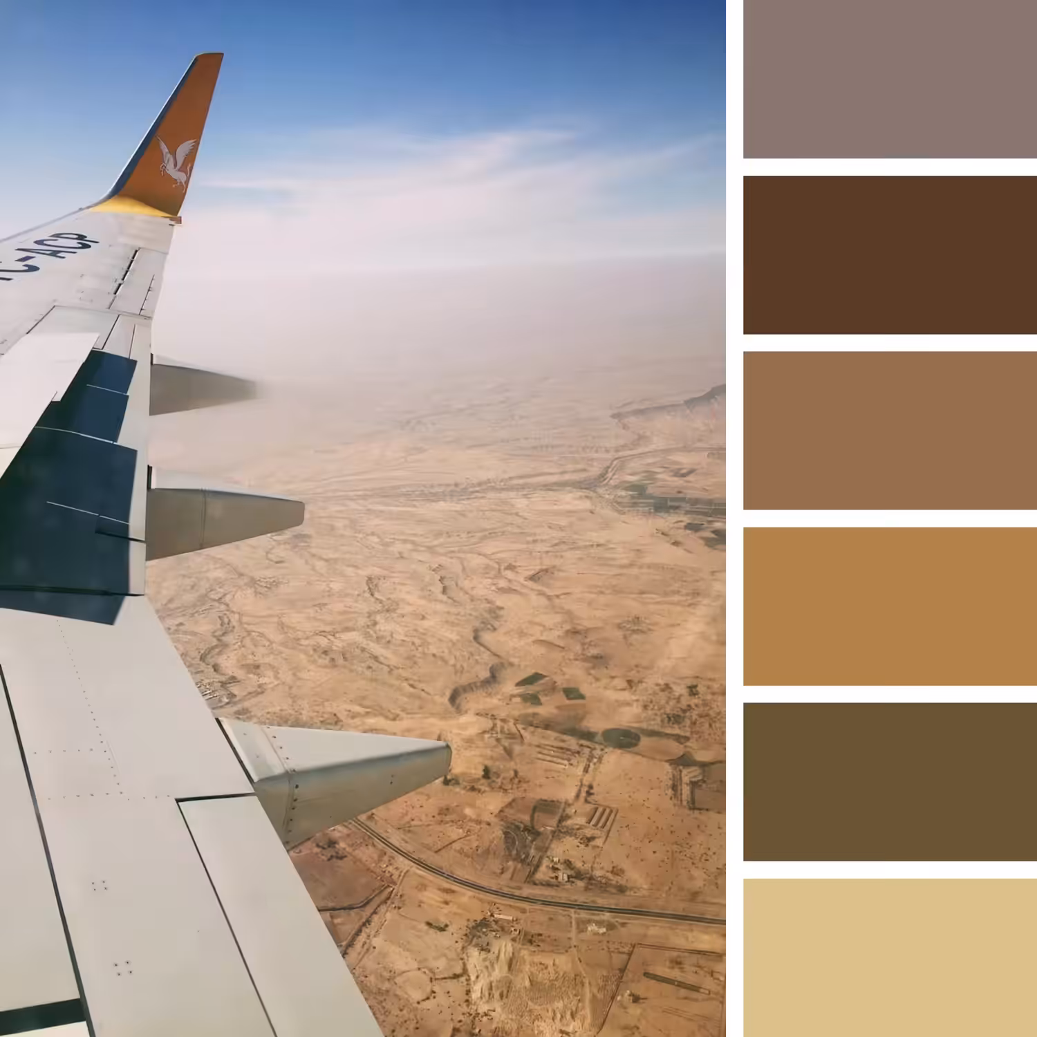 Color Palette #005 - Window Seat