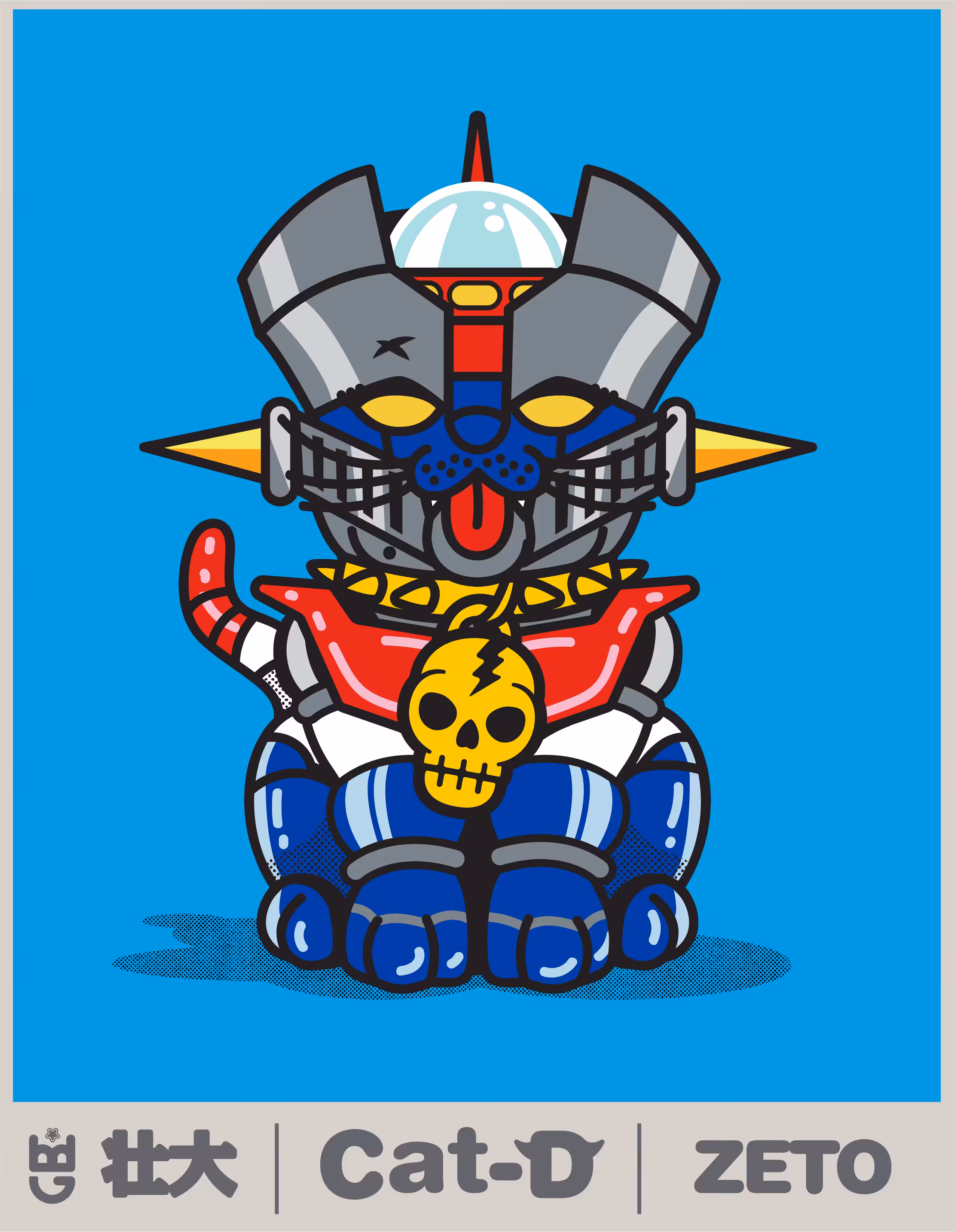 Cat-D ZETO