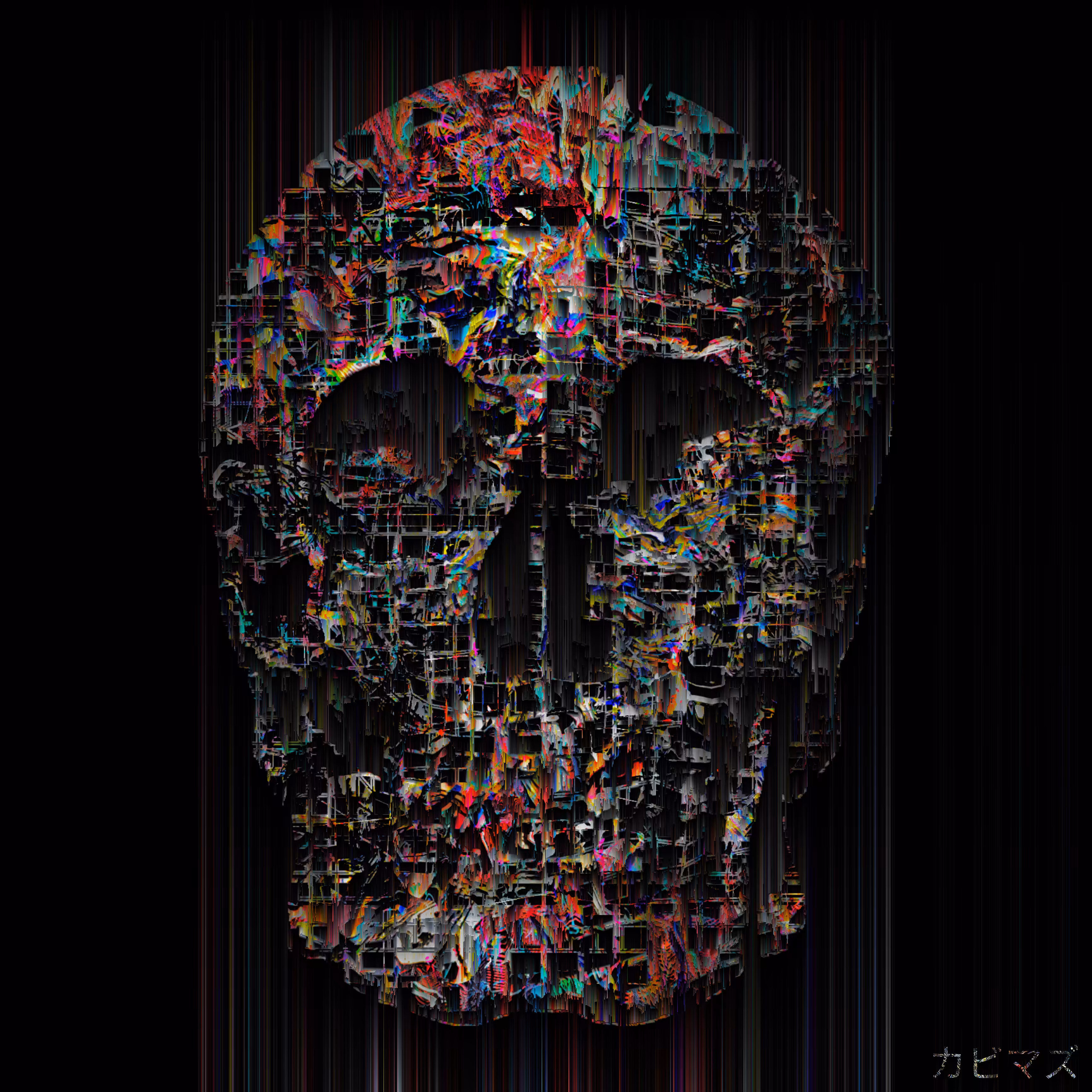 Artistic Remains